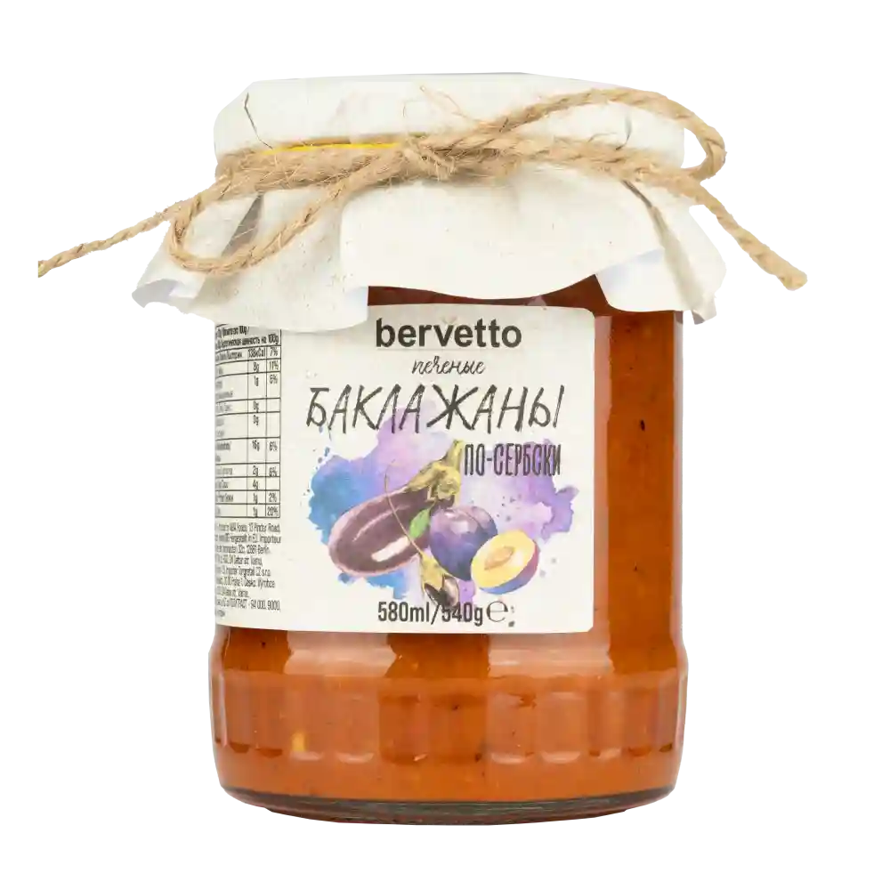 Bervetto "Lilek na srbský způsob", 580ml/540g / 12 ks