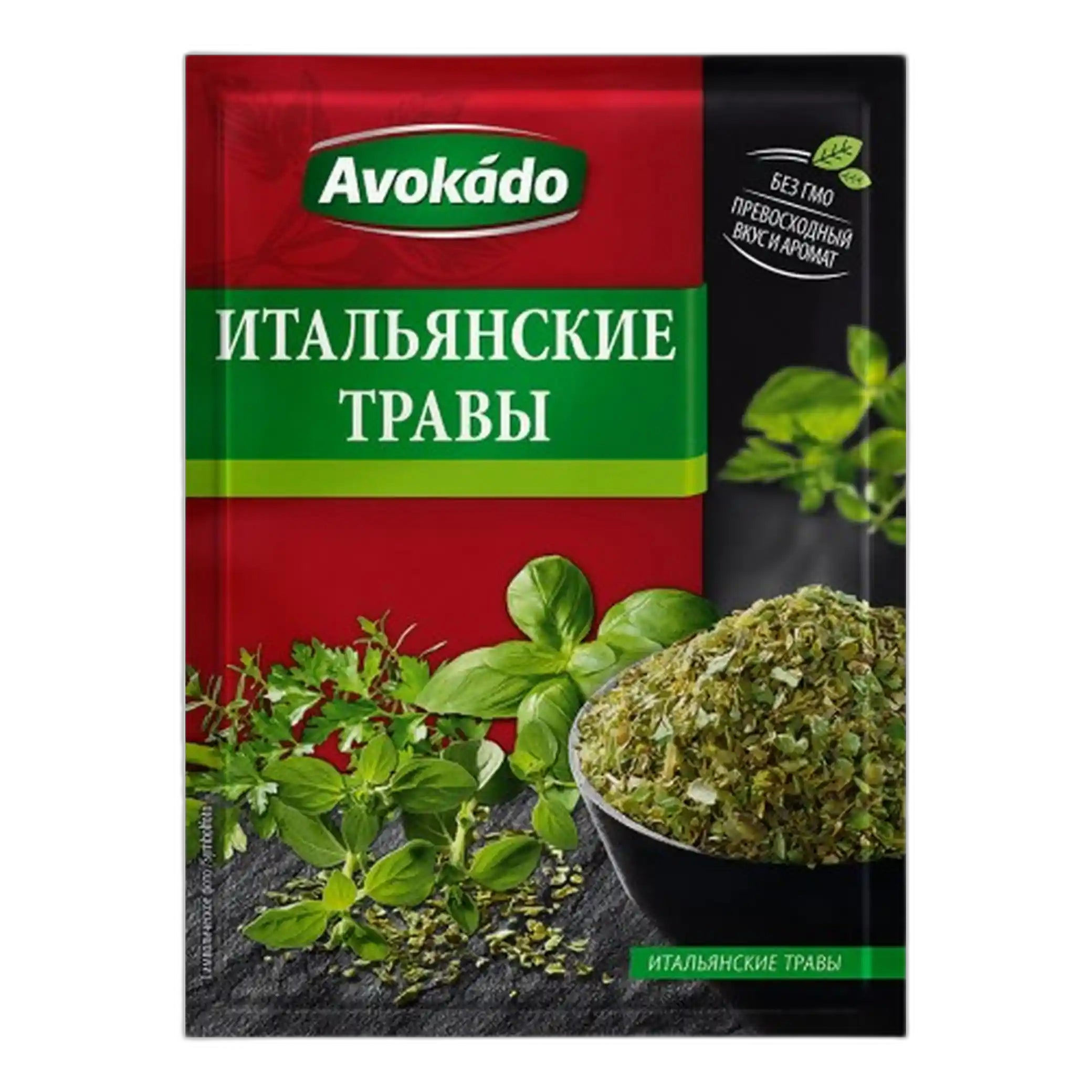 Avokádo "Italské bylinky" 8 g/25 ks