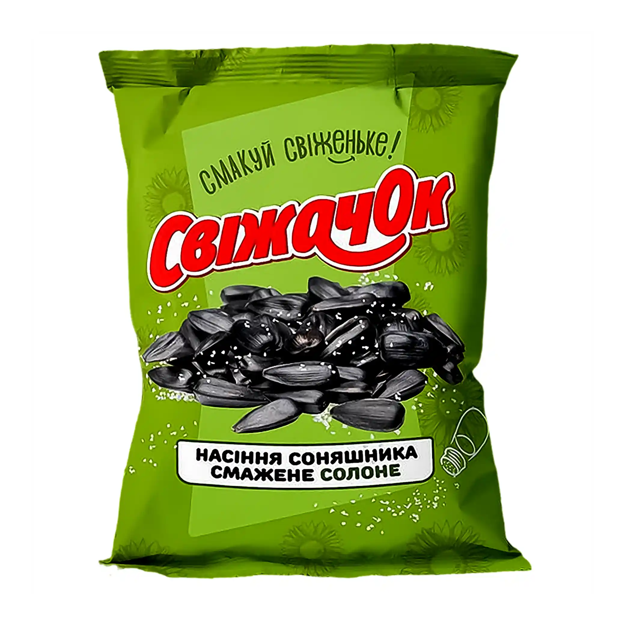 "Svižačok" Slunečnicové semínka slané 120g/60ks