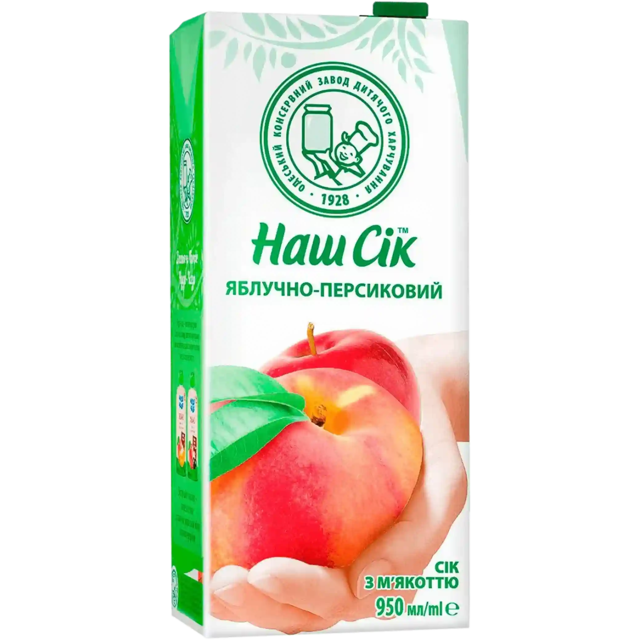 "Náš sik" Jablečno-broskvový nápoj t/p, 0,95 L/12kus
