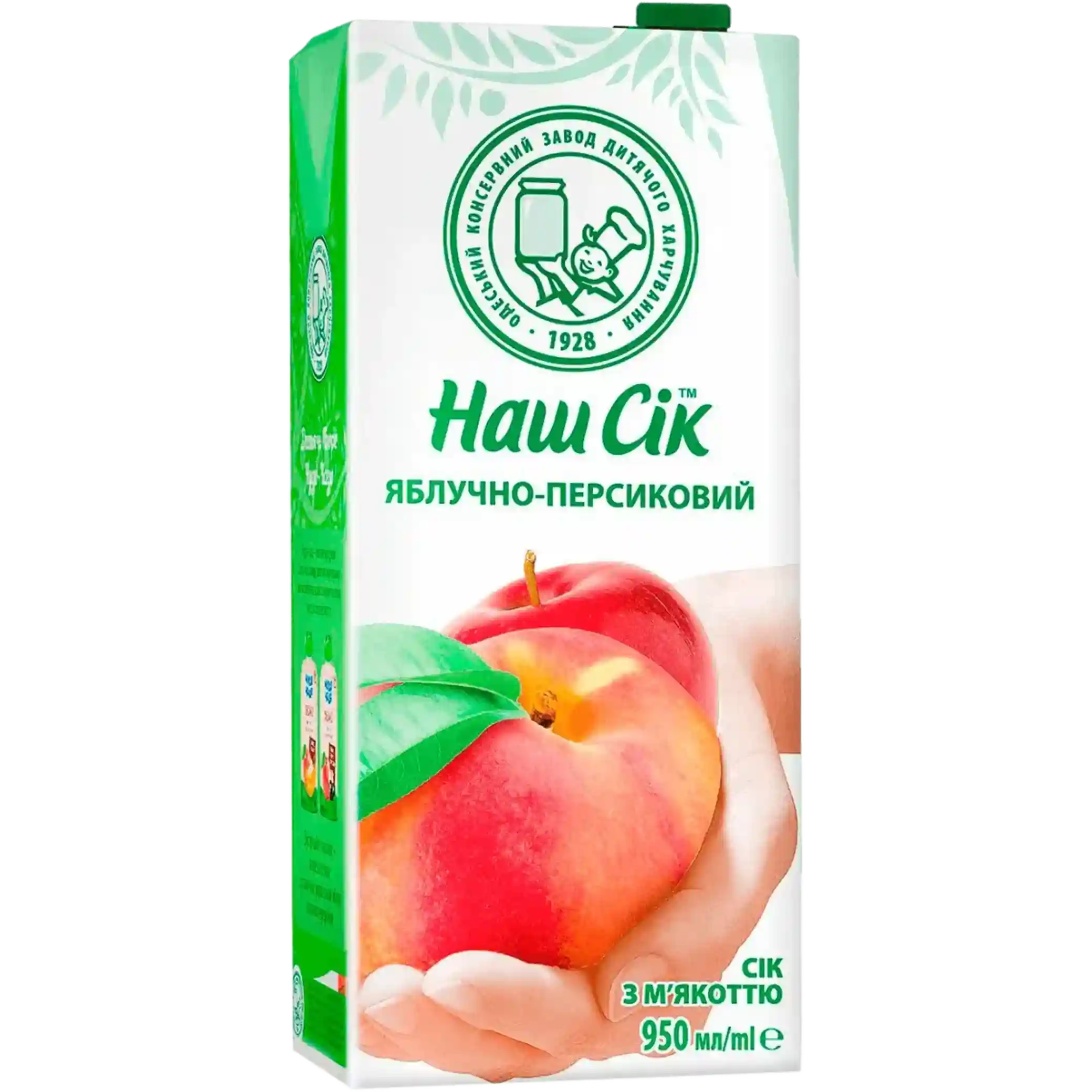 "Náš sik" Jablečno-broskvový nápoj t/p, 0,95 L/12kus