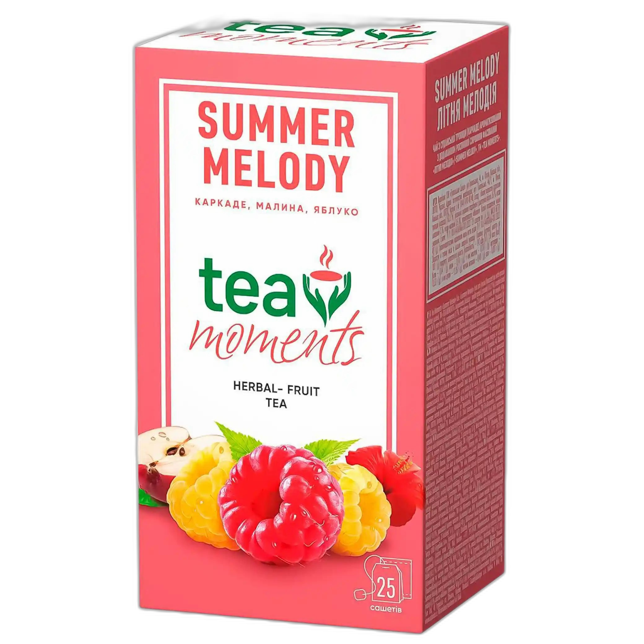 Tea Moments „Summer Melody“ čaj ibiškový s malinou a jablkem, 25 sáčky × 1,6 g/ 12 ks
