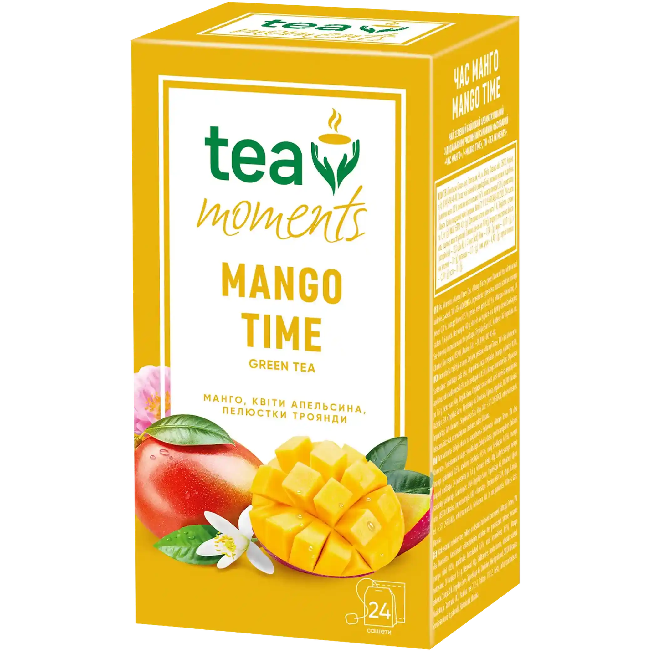 Tea Moments „Mango Time“ čaj zelený aromatizovaný , 24 sáčky × 1,6 g/ 12 ks