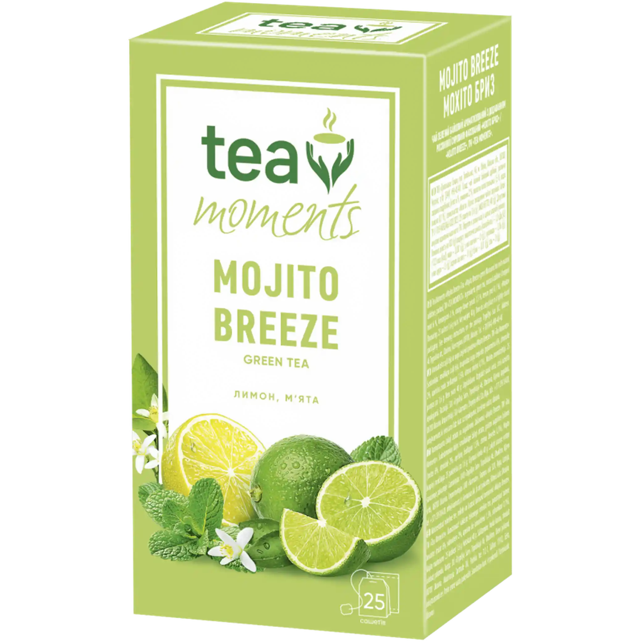 Tea Moments „Mojito Breeze“ čaj zelený, citron, máta, 25 sáčky × 1,6 g/ 12 ks