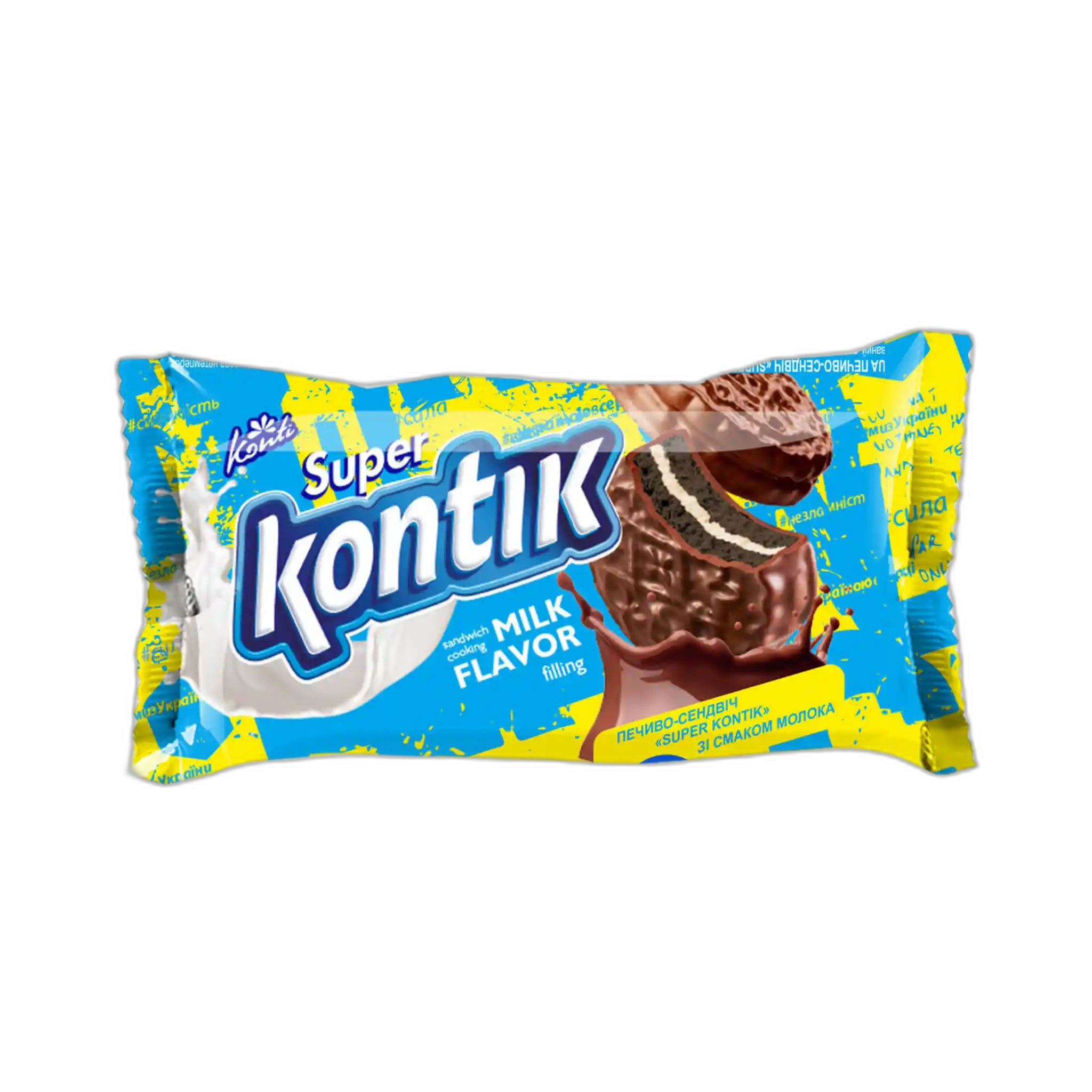 Konti "Super Kontik" sušenky-sendvič s příchutí mléka, 90g/36ks