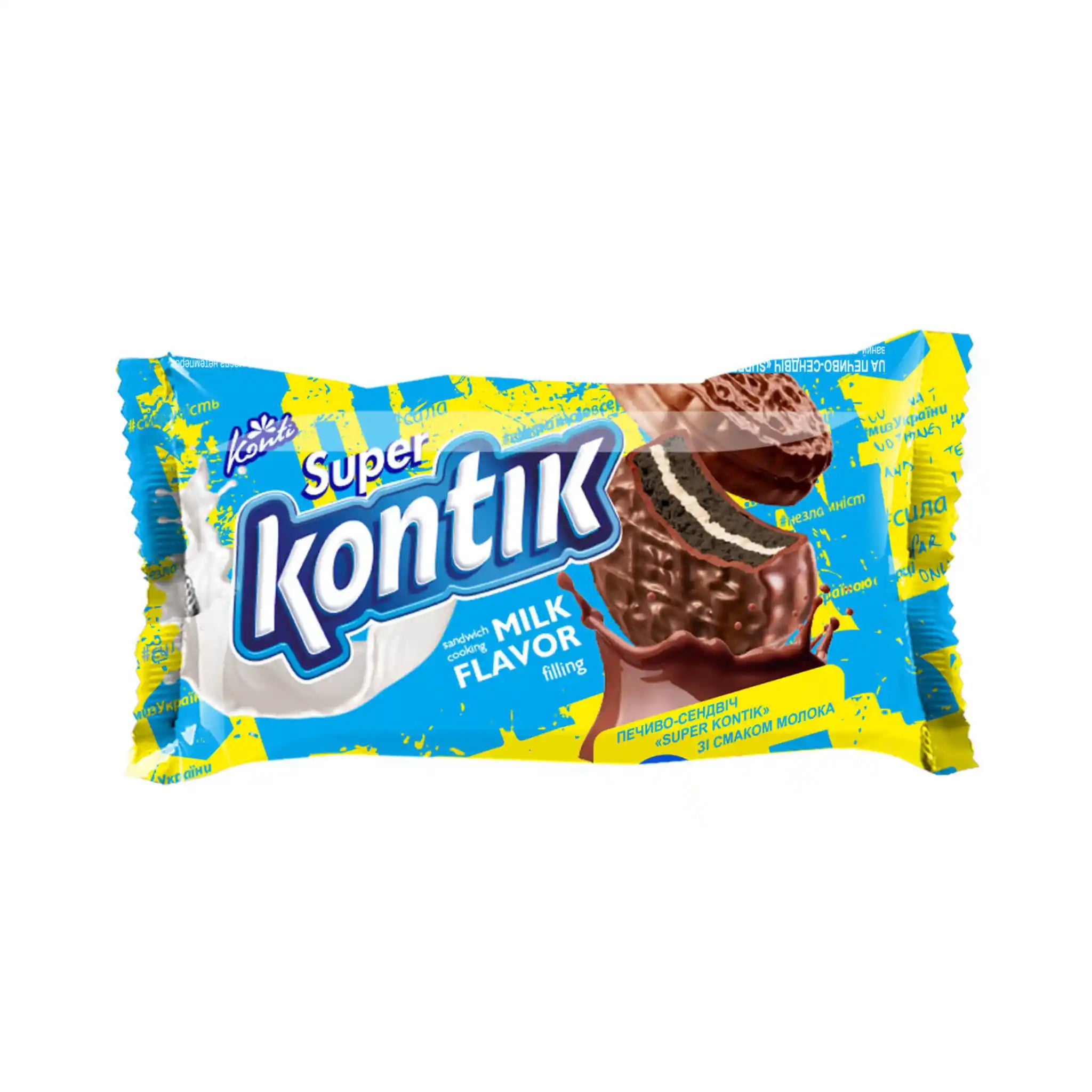 Konti "Super Kontik" sušenky-sendvič s příchutí mléka, 90g/36ks