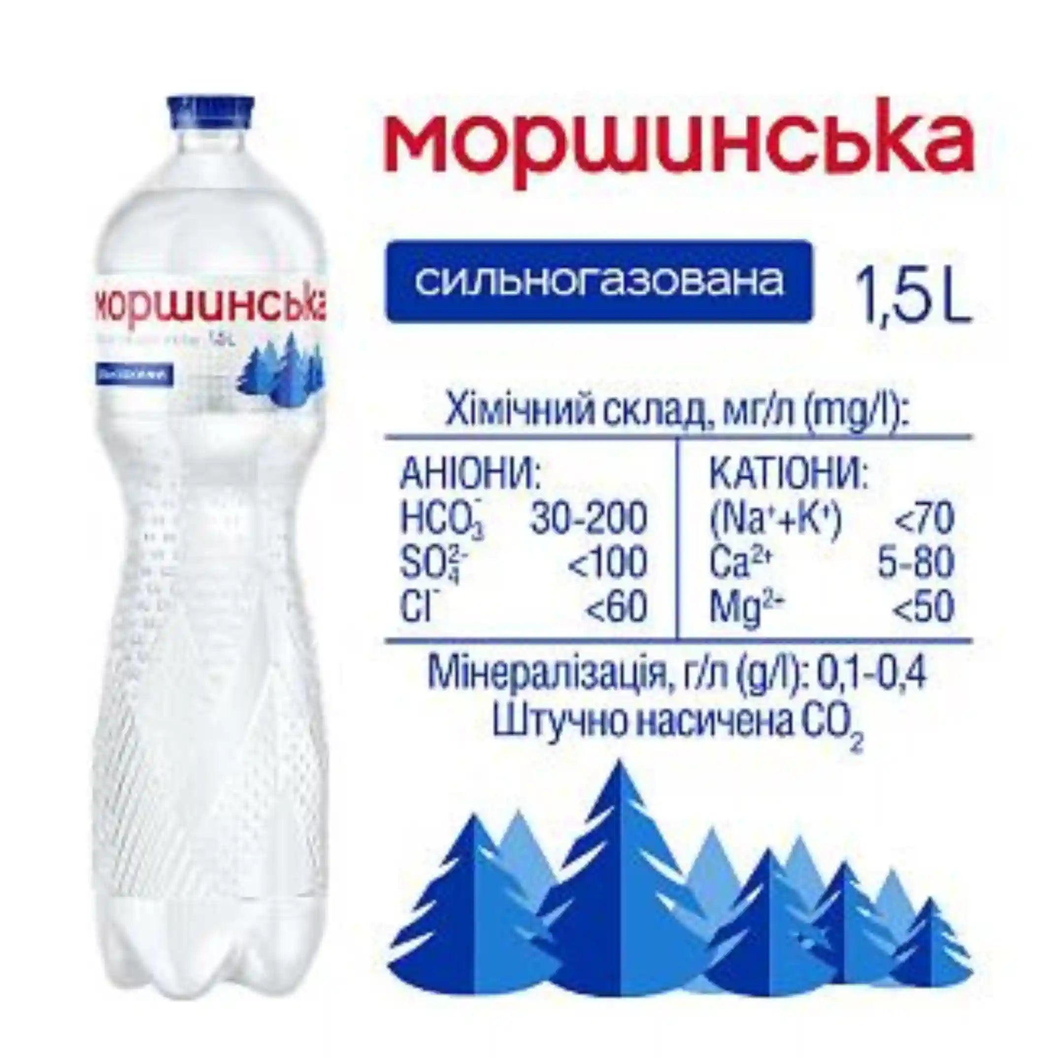 Morshynskaya Přírodní minerální voda perlivá, 1,5l/6ks