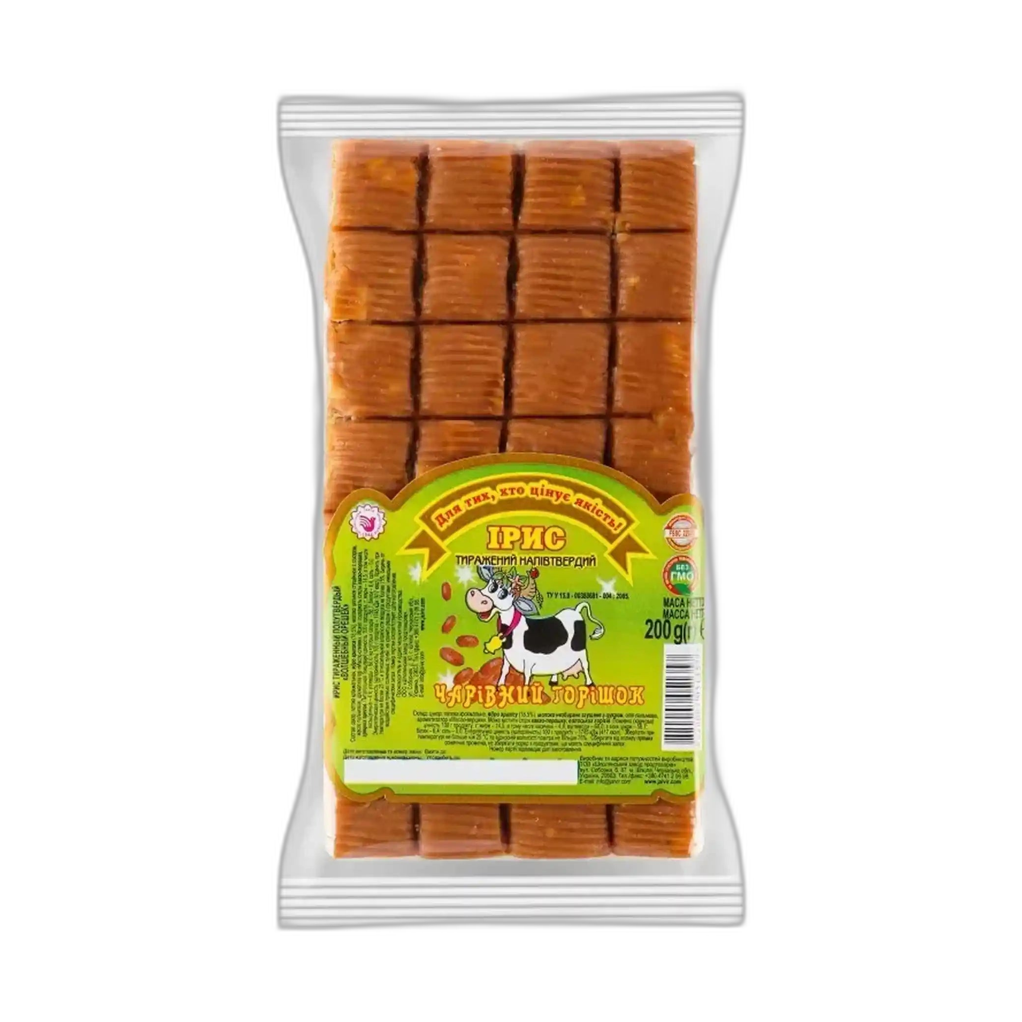 Jaivir Iris „Smetanový“ polotvrdý s vlašskými ořechy, 200g/20ks