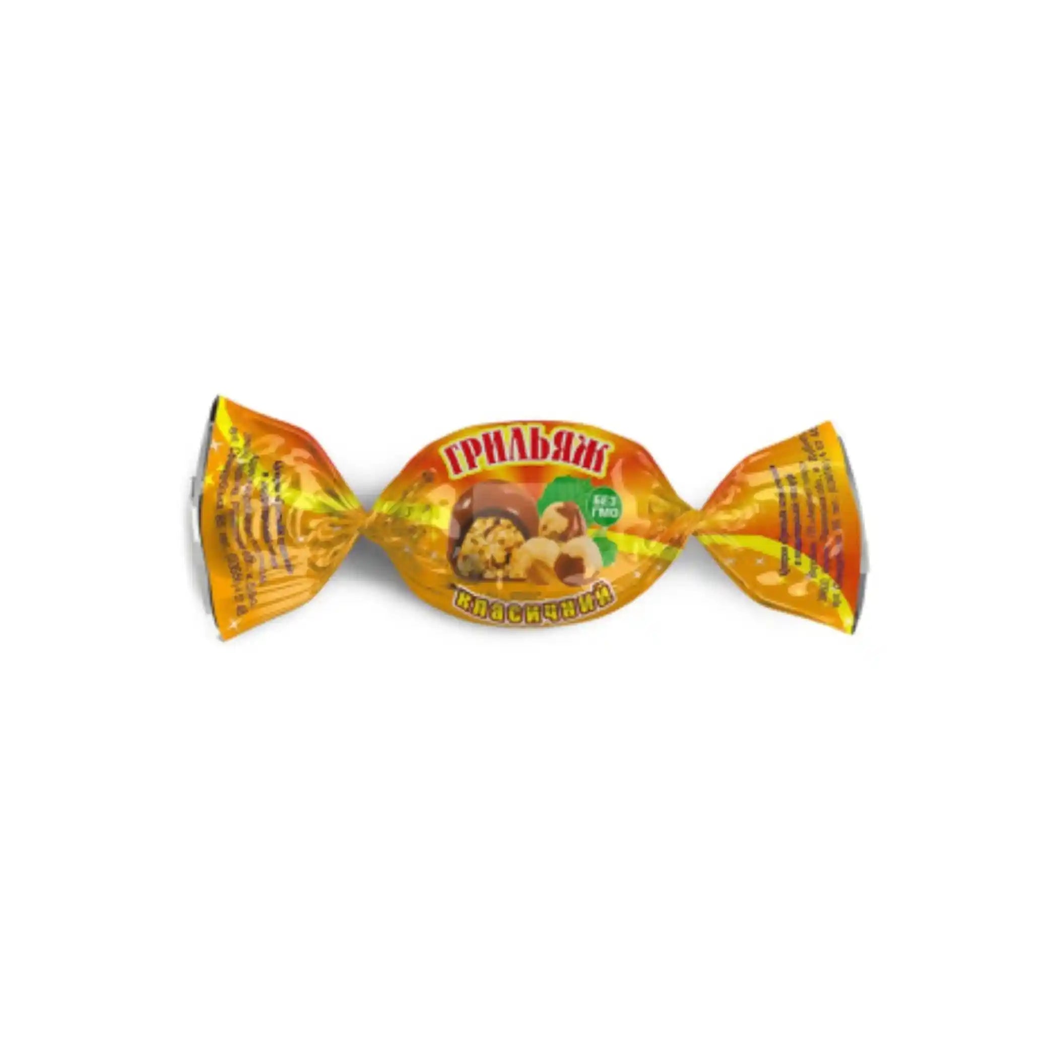 Ametist Bonbóny Griliáž Klasický, 1 kg