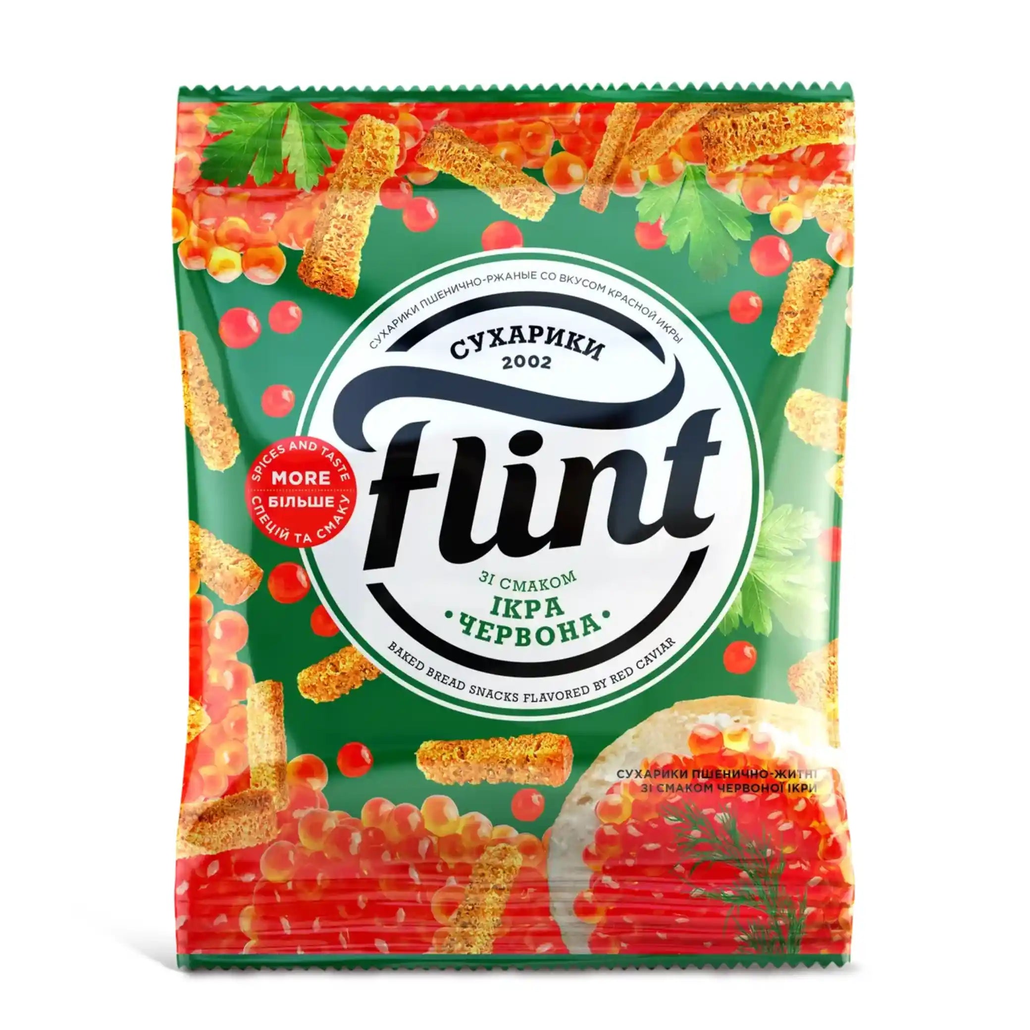 Flint Suchariky s příchutí červeného kaviáru, 70g /22 ks