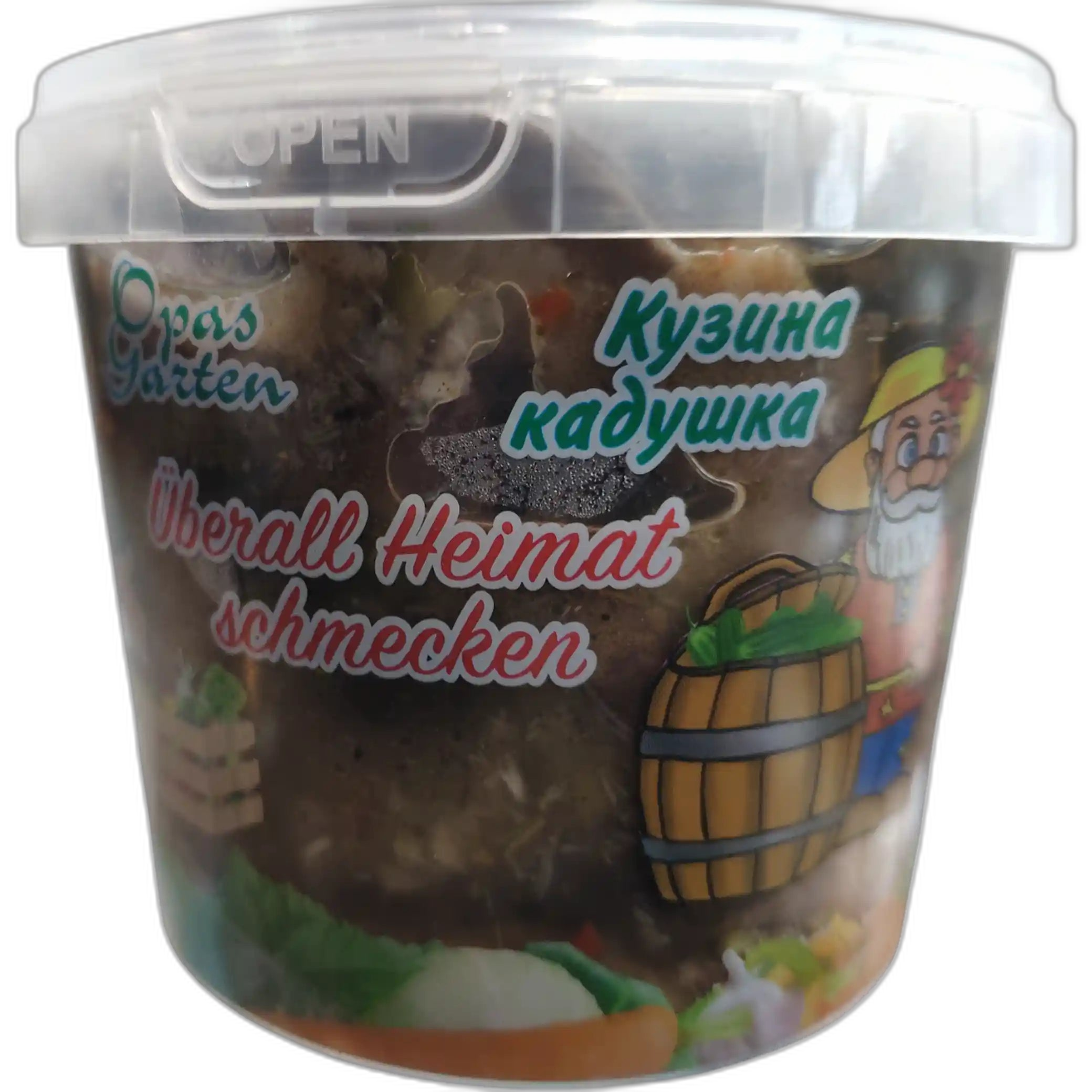 KK Klouzky nakládané 350 g/10ks