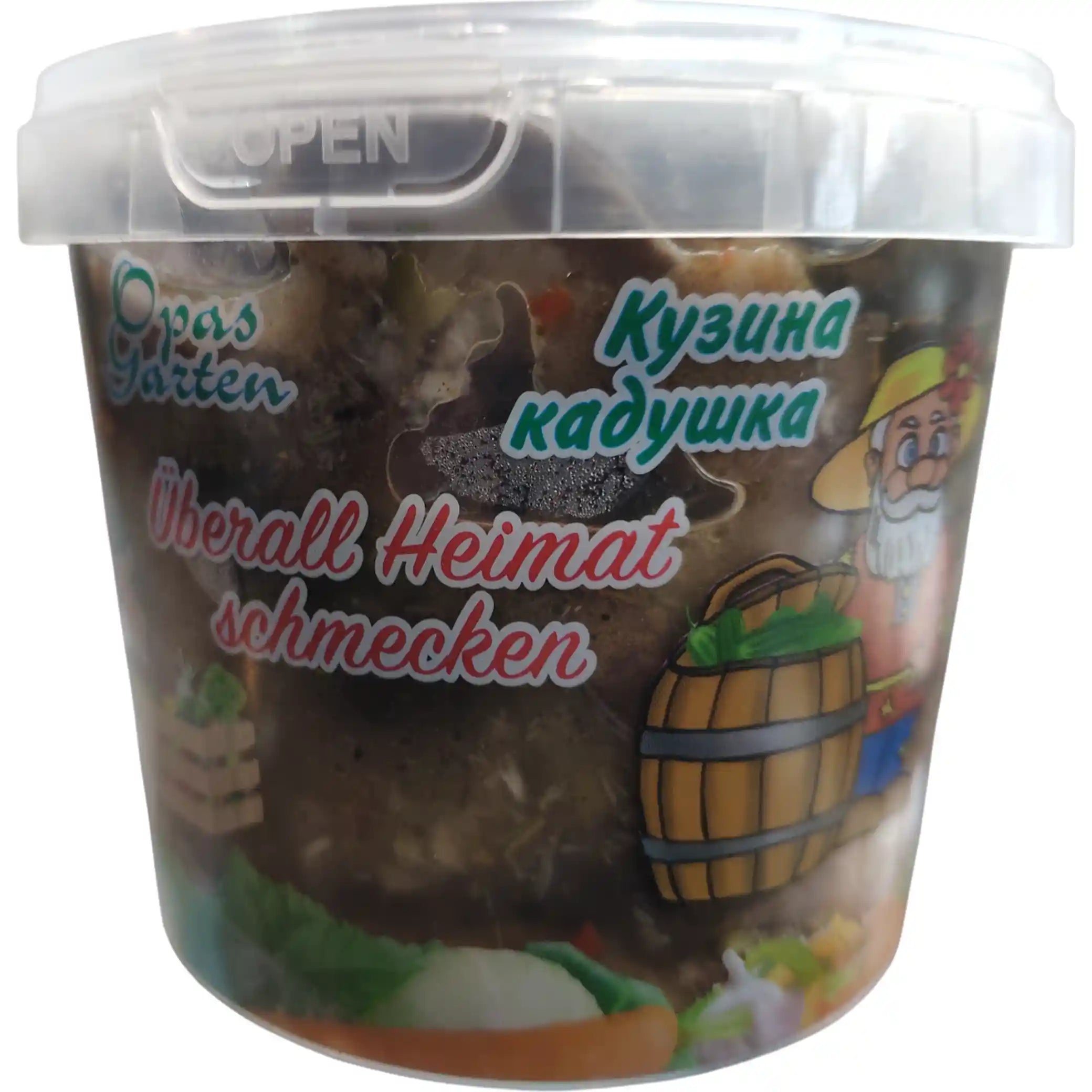 KK Klouzky nakládané 350 g/10ks