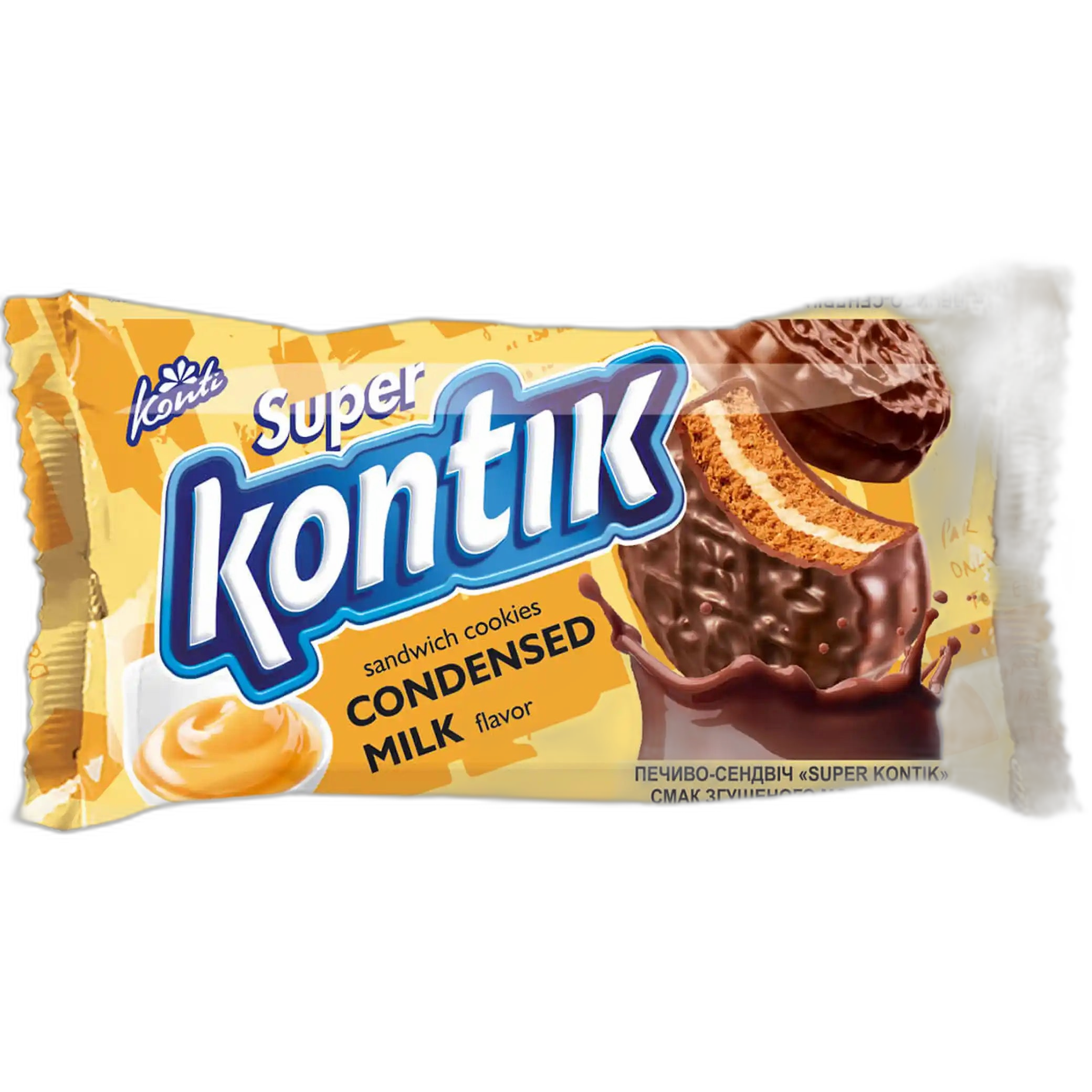 Konti "Super Kontik" sušenky-sendvič  s příchutí kondenzovaného mléka, 90g/36ks