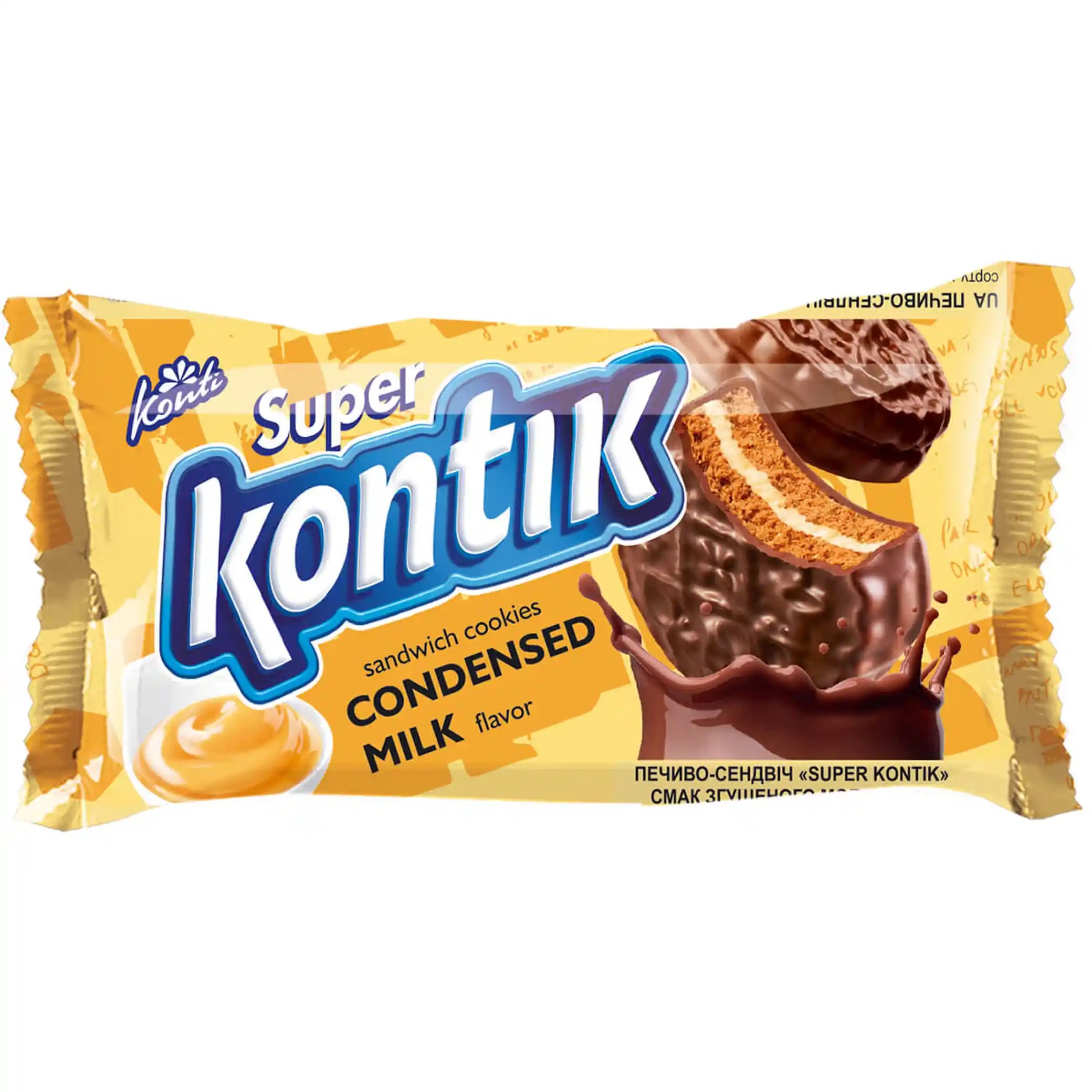 Konti "Super Kontik" sušenky-sendvič  s příchutí kondenzovaného mléka, 90g/36ks