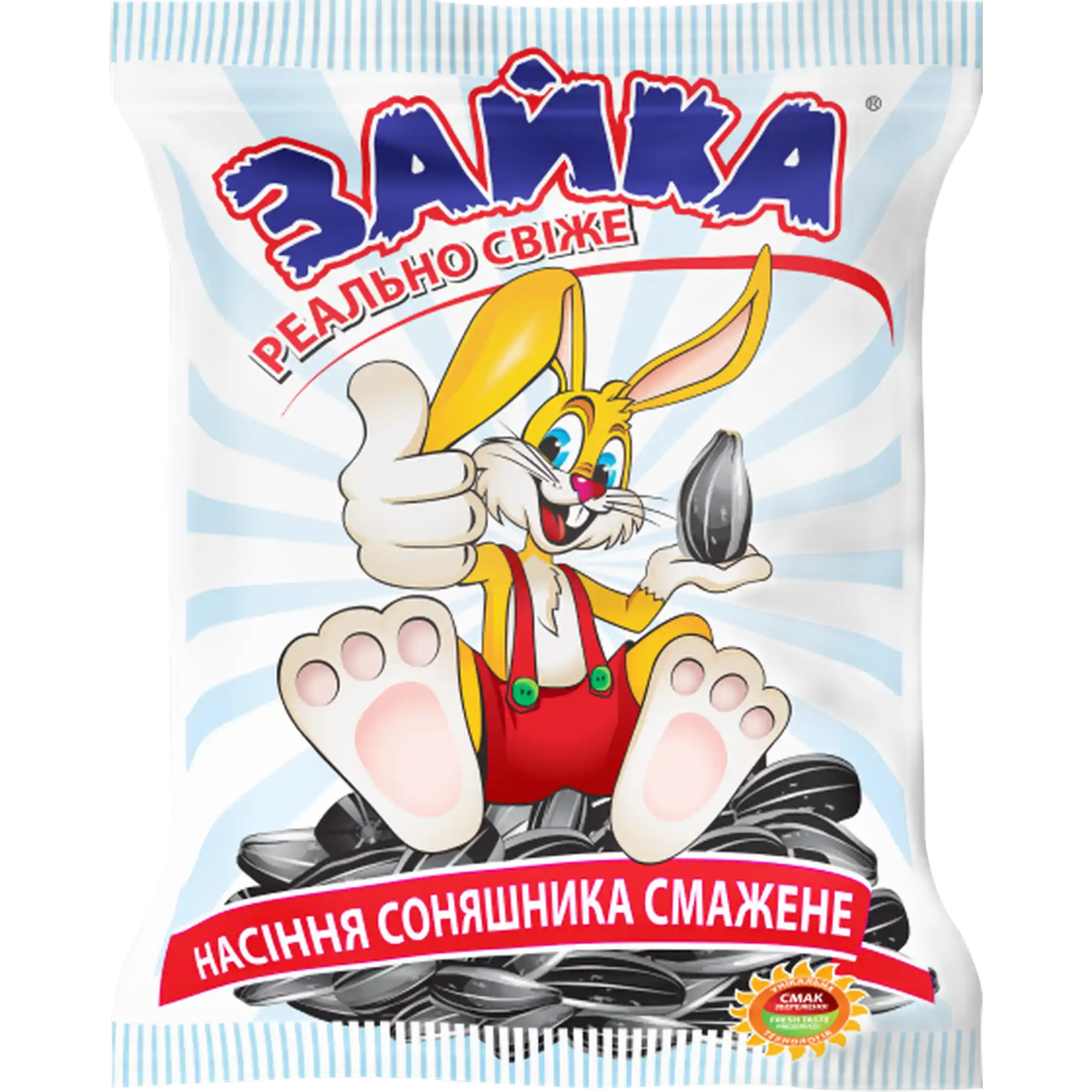 "Zayka" Pražená slunečnicová semínka, 230 g × 36 ks