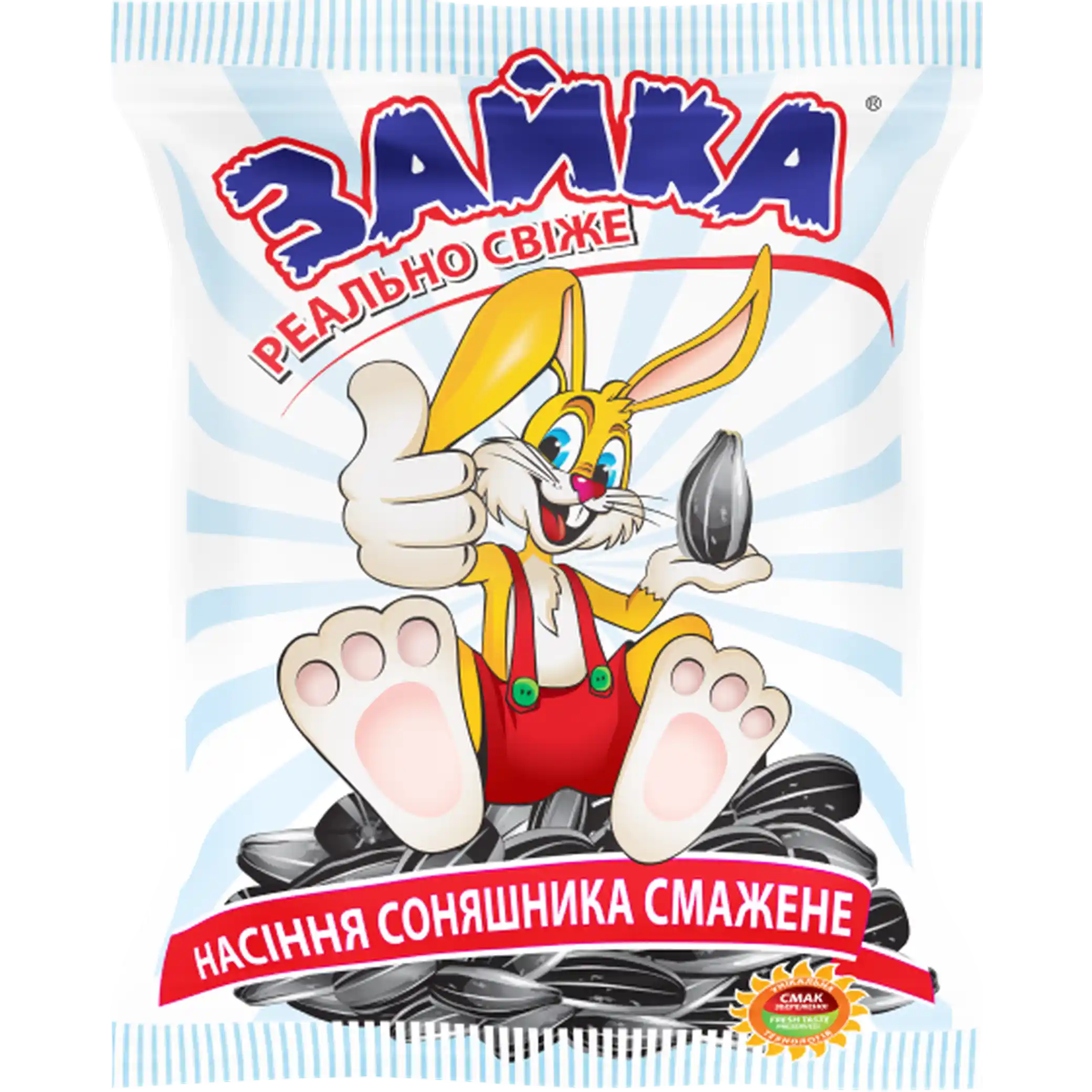 "Zayka" Pražená slunečnicová semínka, 230 g × 36 ks