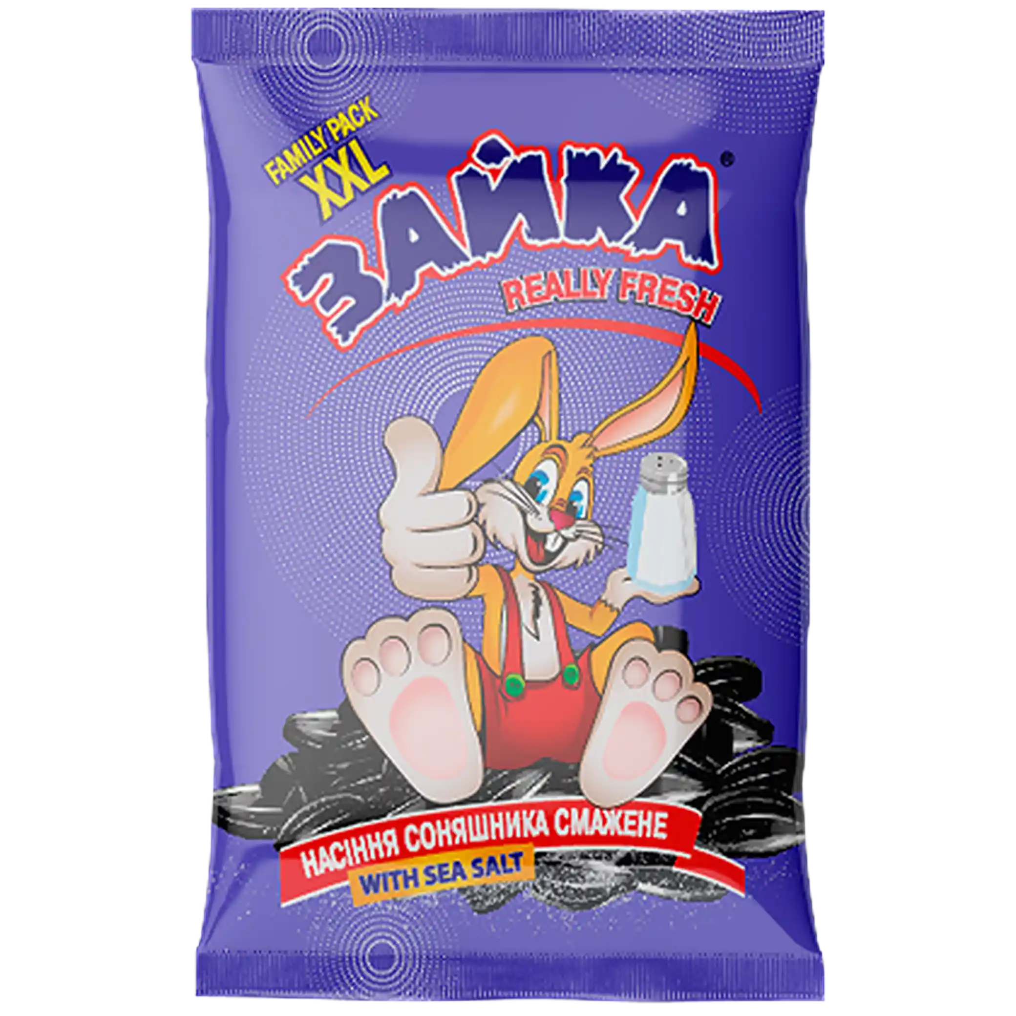 "Zayka" Pražená solená slunečnicová semínka, 320 g × 25 ks