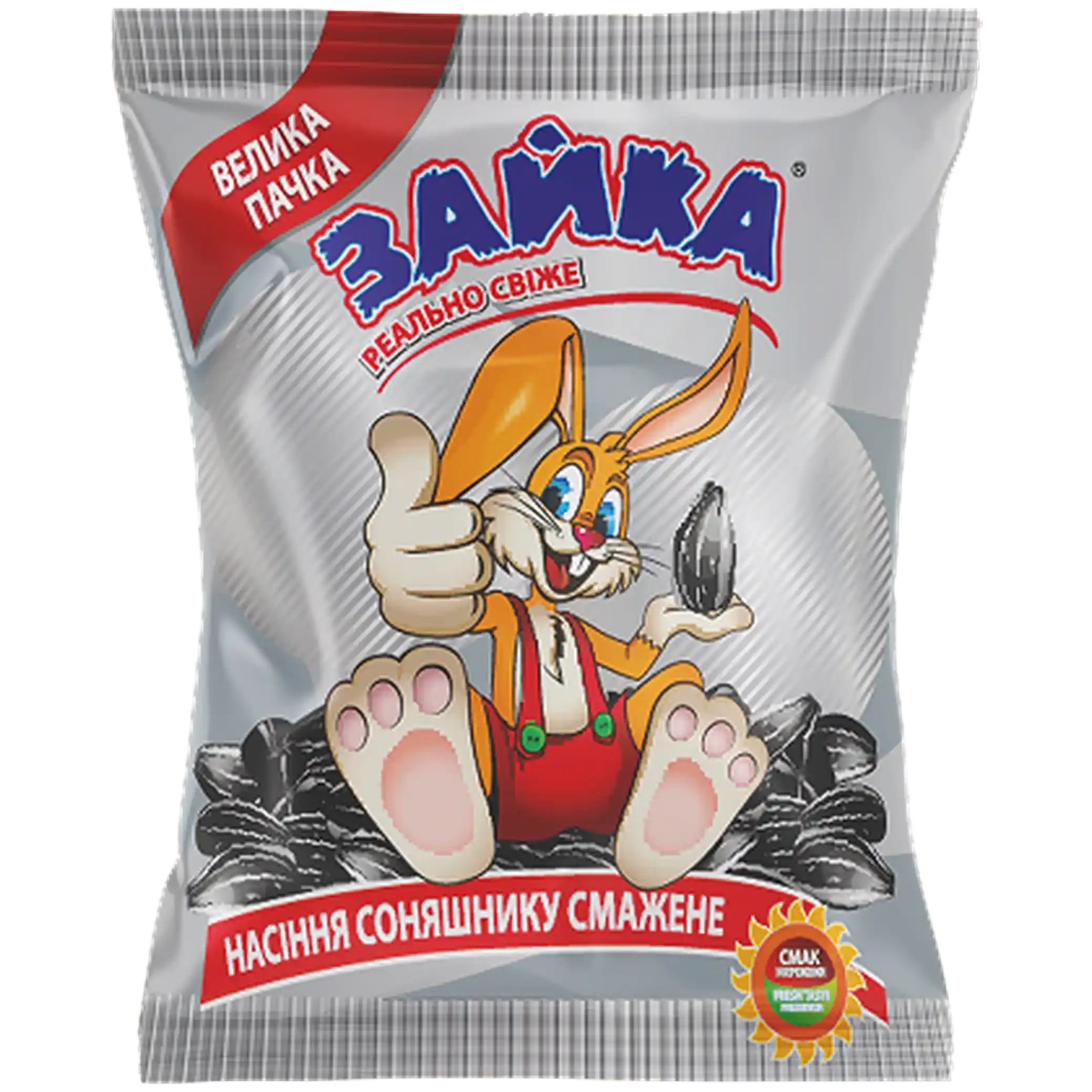 "Zayka" Pražená slunečnicová semínka, 170 g × 40 ks