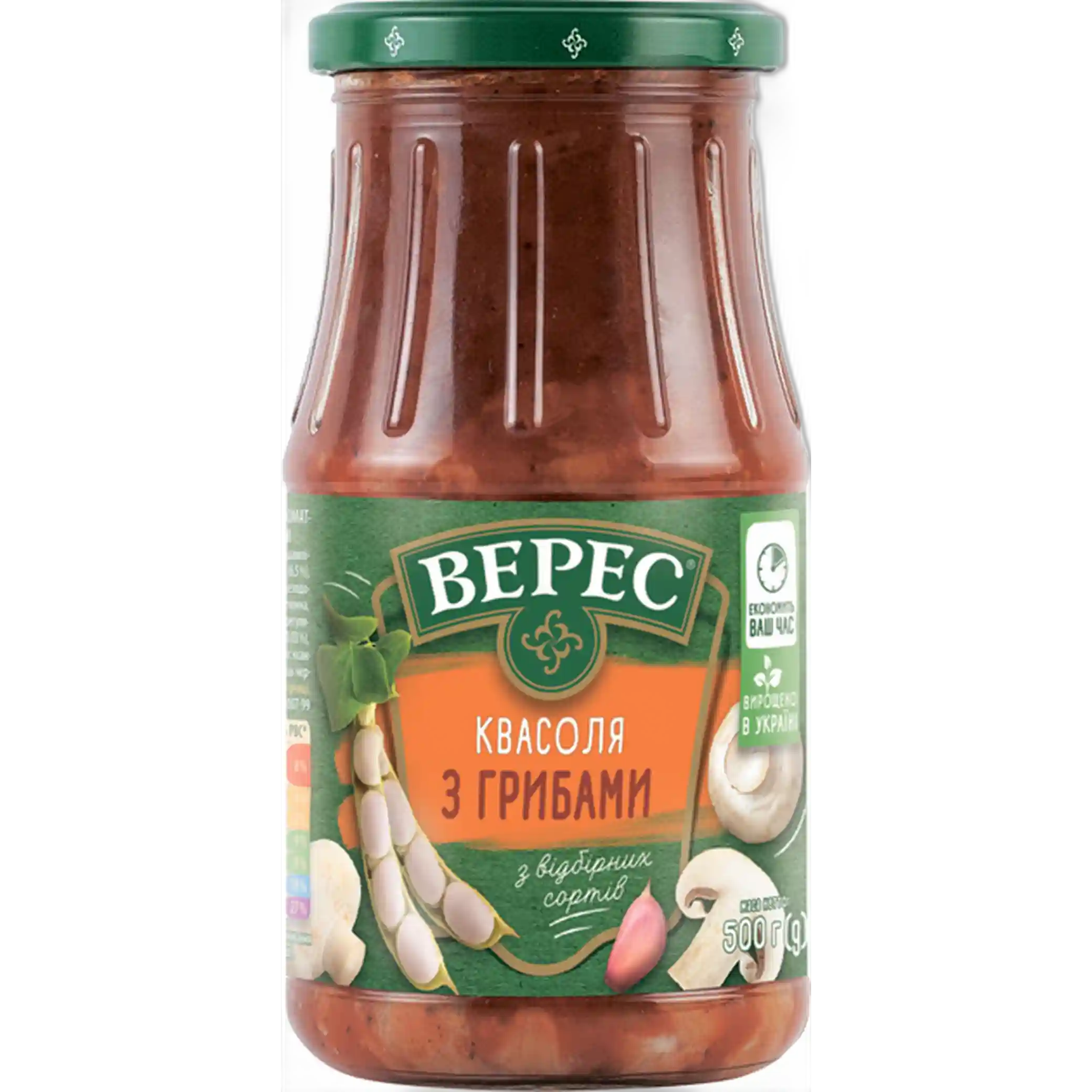 TM Veres Fazole s houbami 500 g/ 12ks