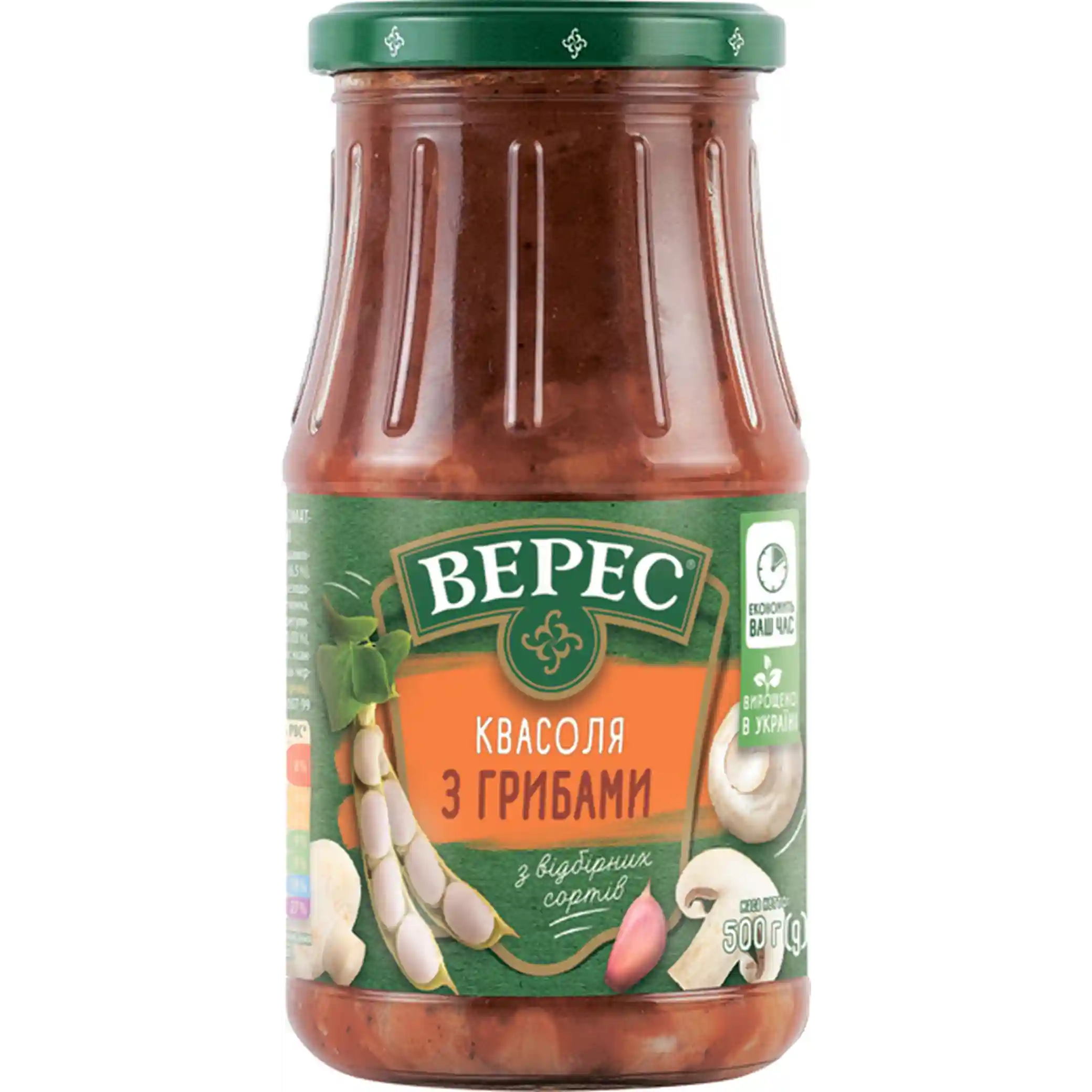 TM Veres Fazole s houbami 500 g/ 12ks