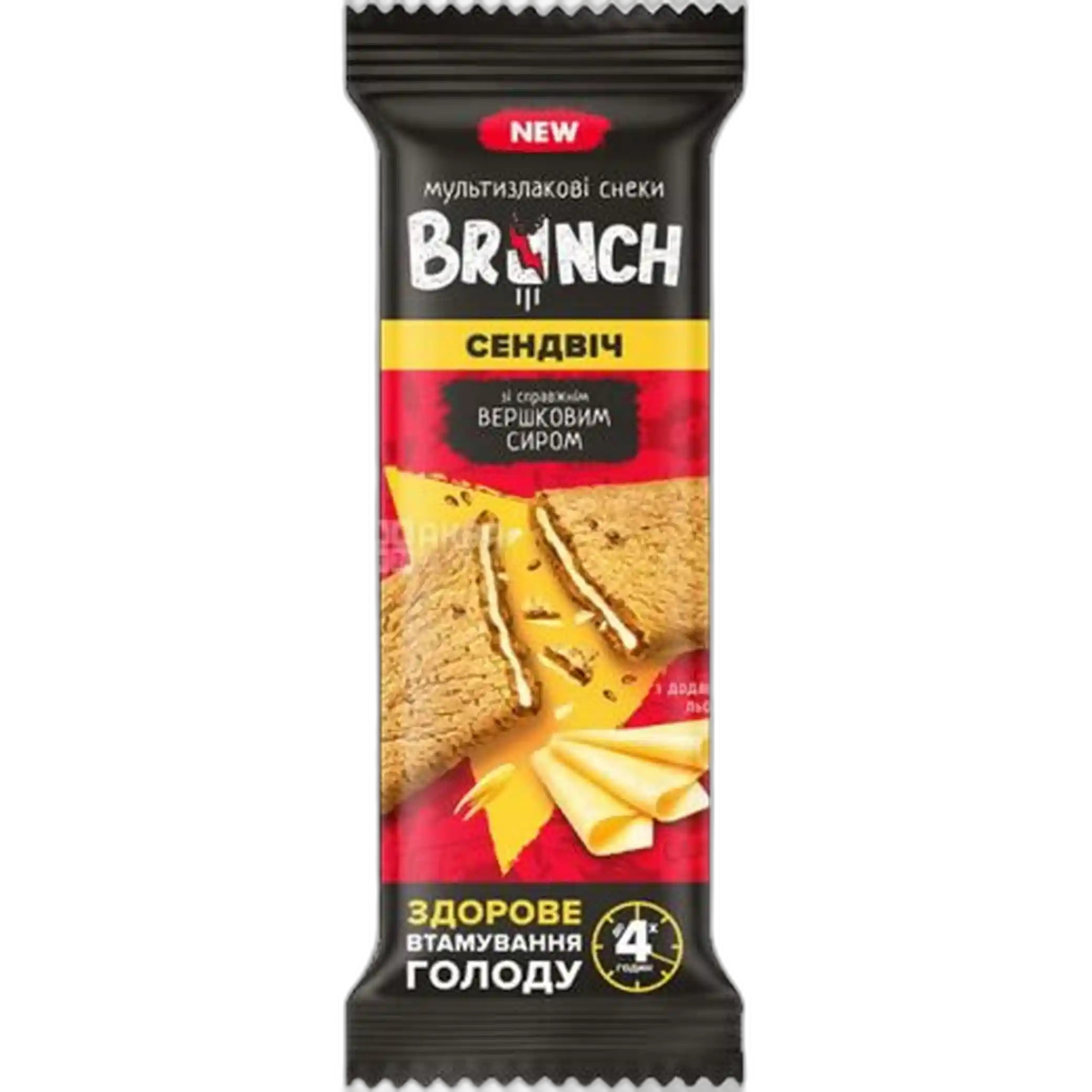 ABK Vícezrnné snacky „Brunch“ sendvič se smetanovým sýrem, 47g/90 (15*6)ks