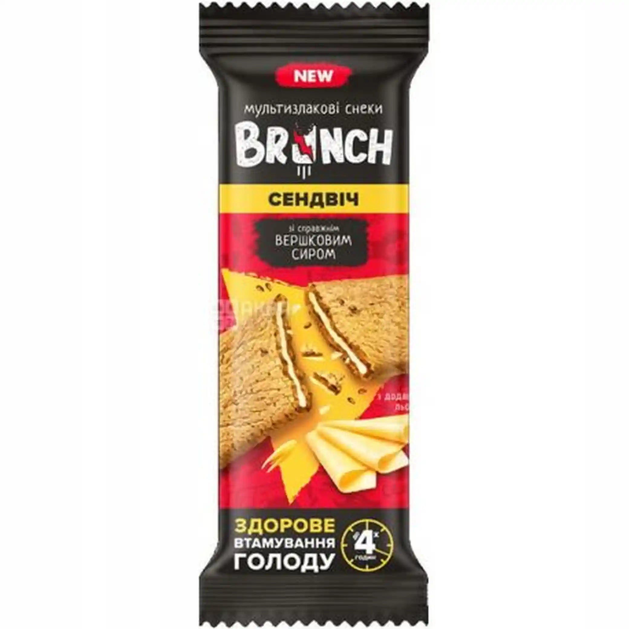 ABK Vícezrnné snacky „Brunch“ sendvič se smetanovým sýrem, 47g/90 (15*6)ks