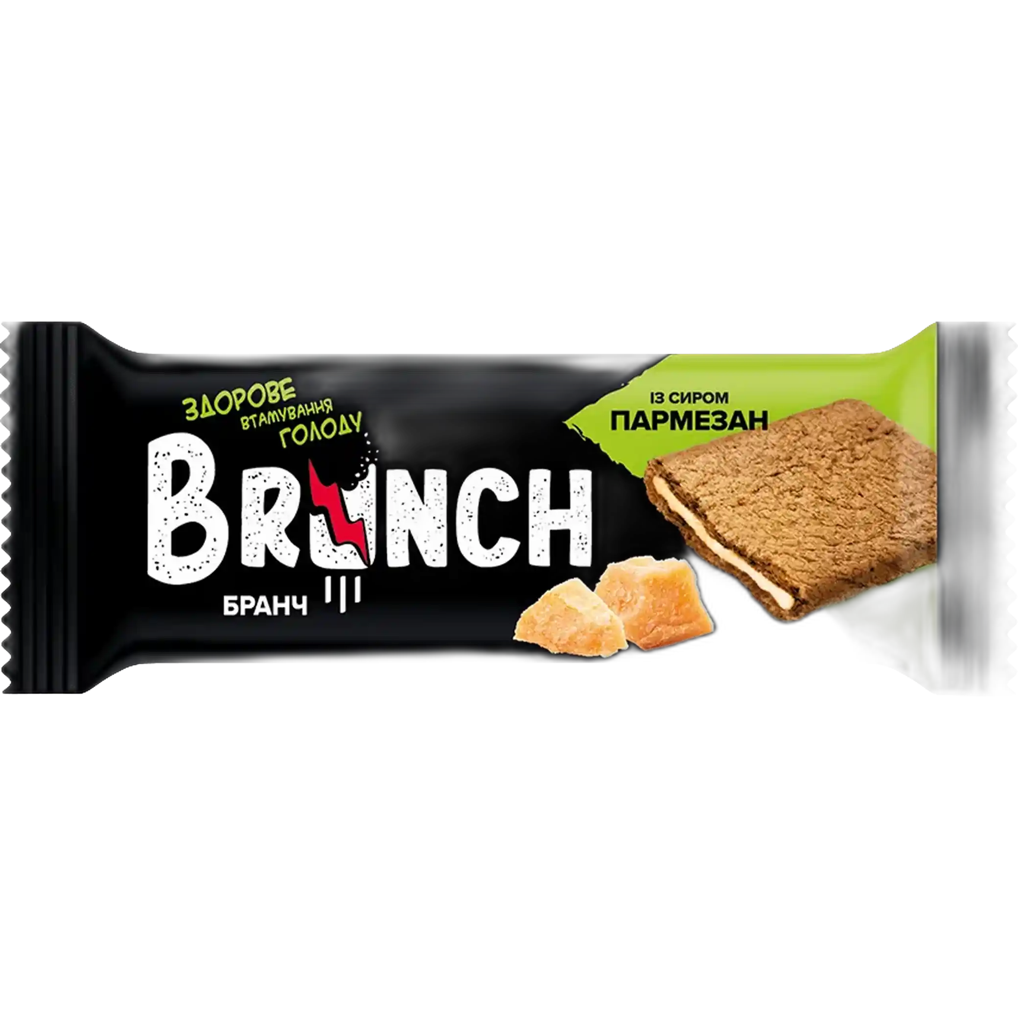 ABK Vícezrnné snacky „Brunch“ sendvič s italským sýrem, 47g/90 (15*6)ks