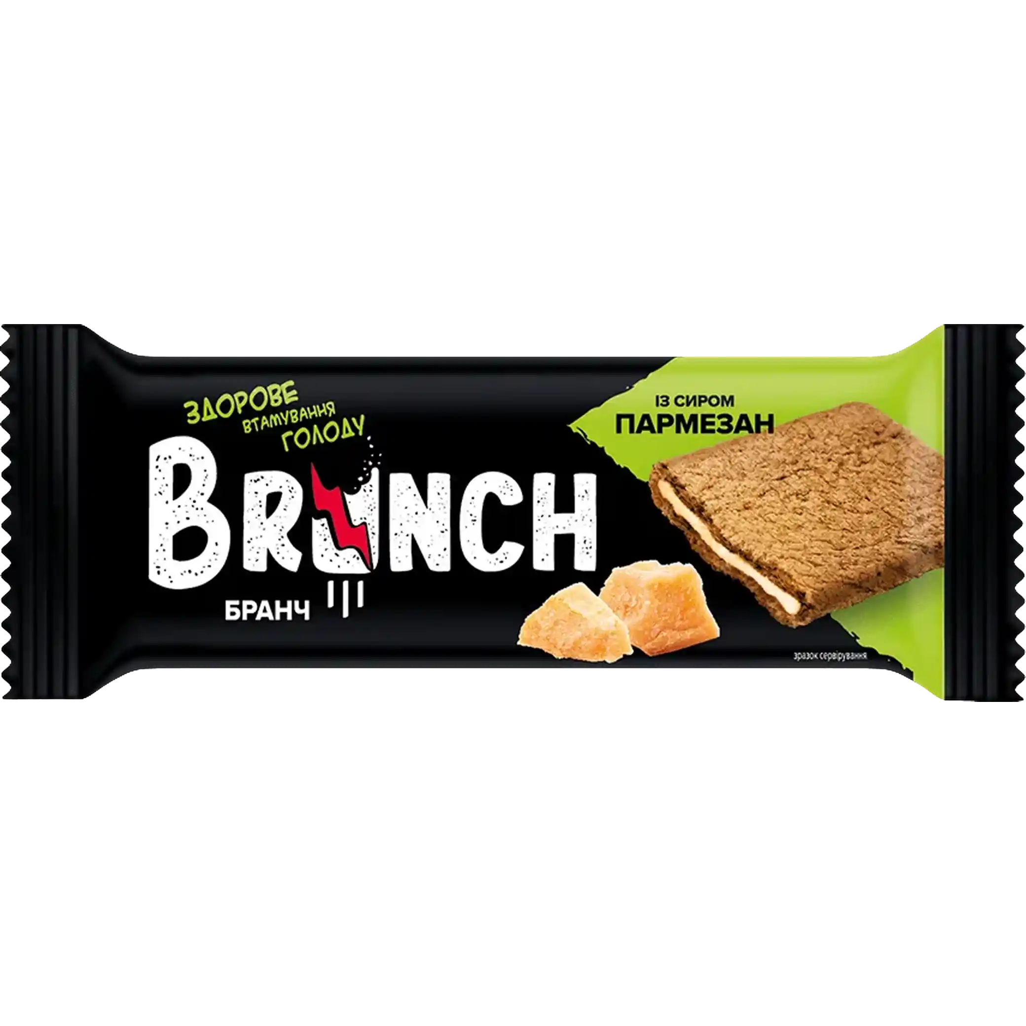 ABK Vícezrnné snacky „Brunch“ sendvič s italským sýrem, 47g/90 (15*6)ks