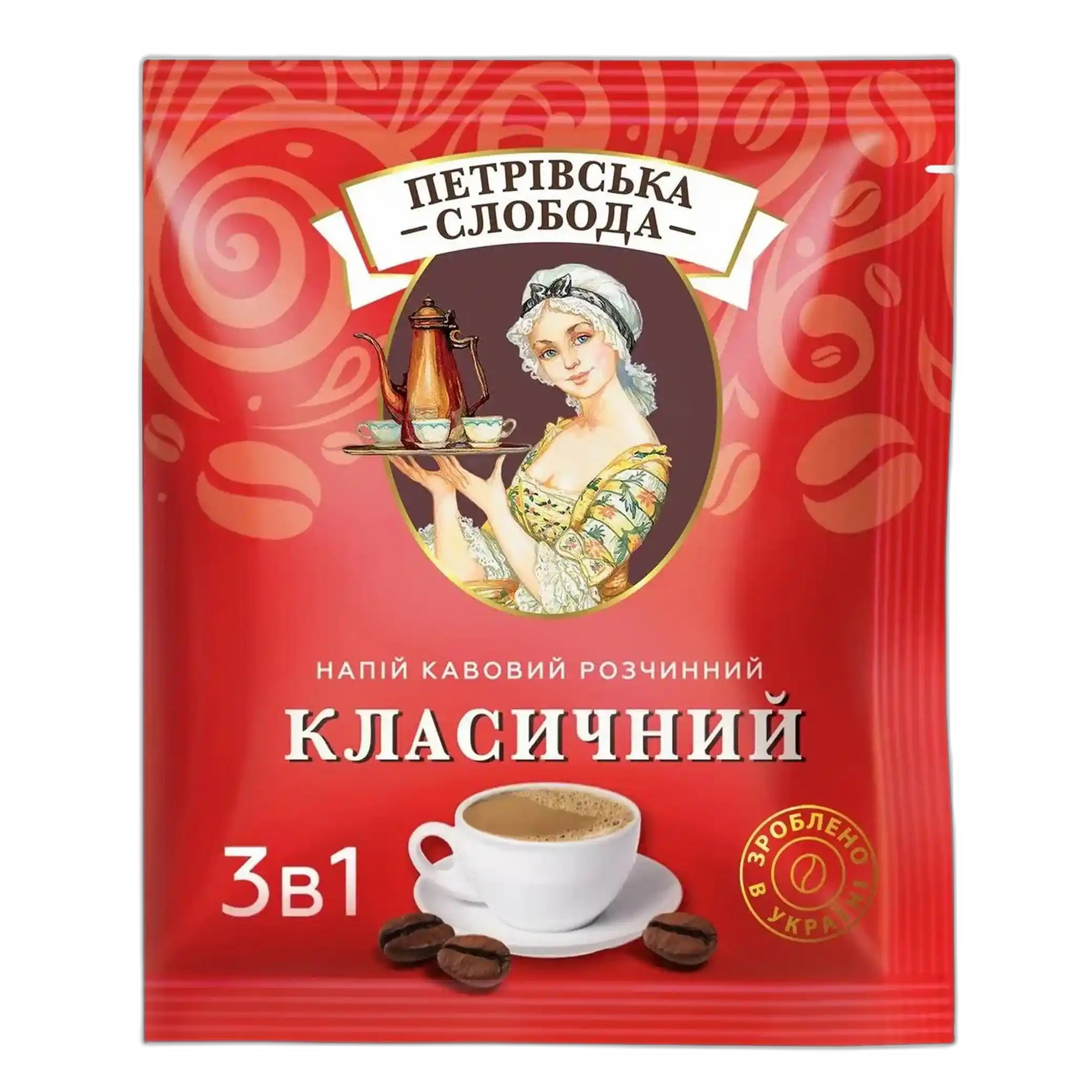 "Petrovskaya Sloboda" Instantní kávový nápoj 3v1 Classic, 20 g / 25 ks