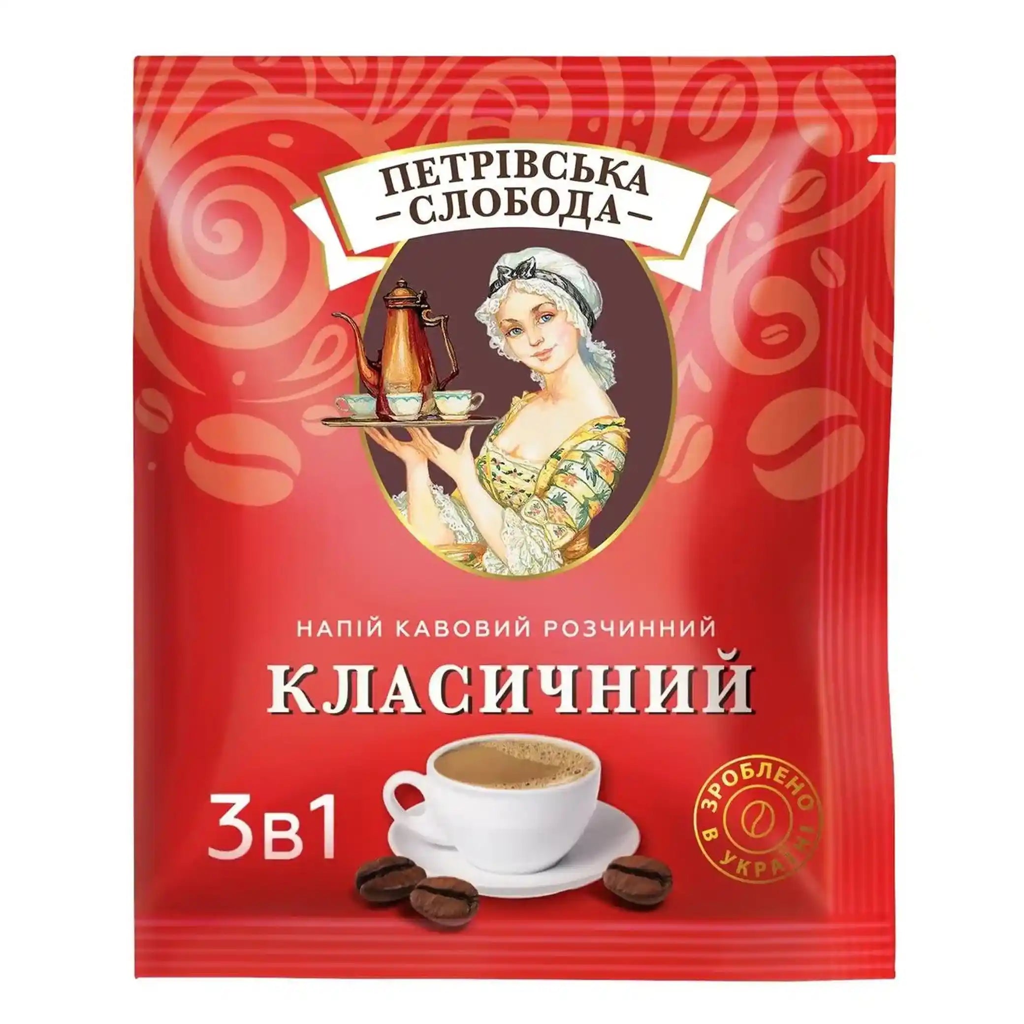 "Petrovskaya Sloboda" Instantní kávový nápoj 3v1 Classic, 20 g / 25 ks