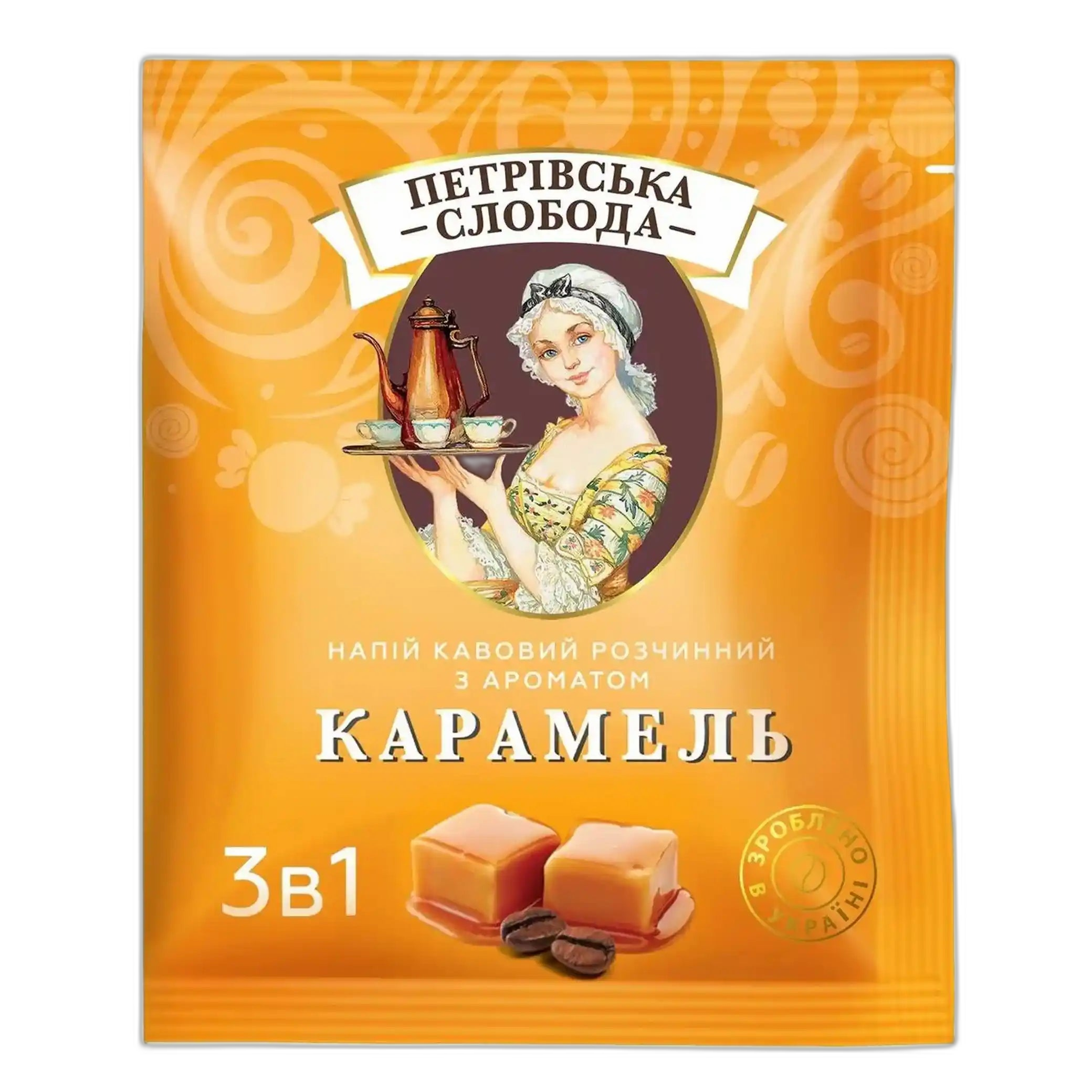 "Petrovskaya Sloboda" Instantní kávový nápoj 3v1 Karamel, 18 g / 25 ks