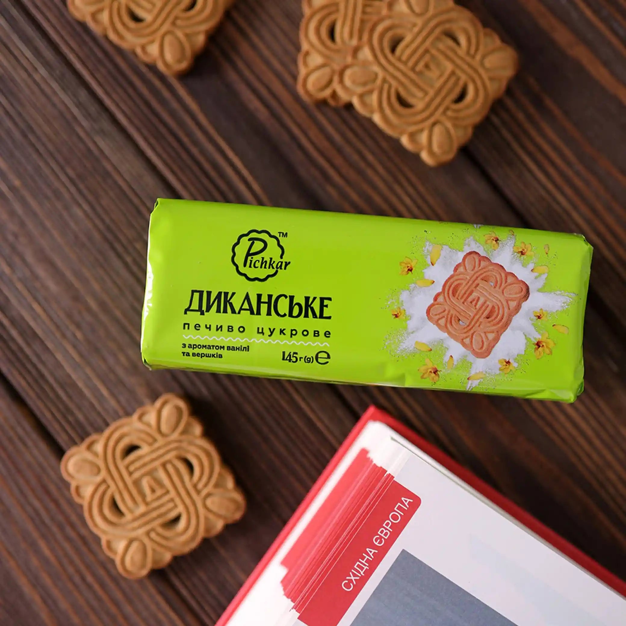 Cukrové sušenky „Dykanské“ 145 g / 45 ks