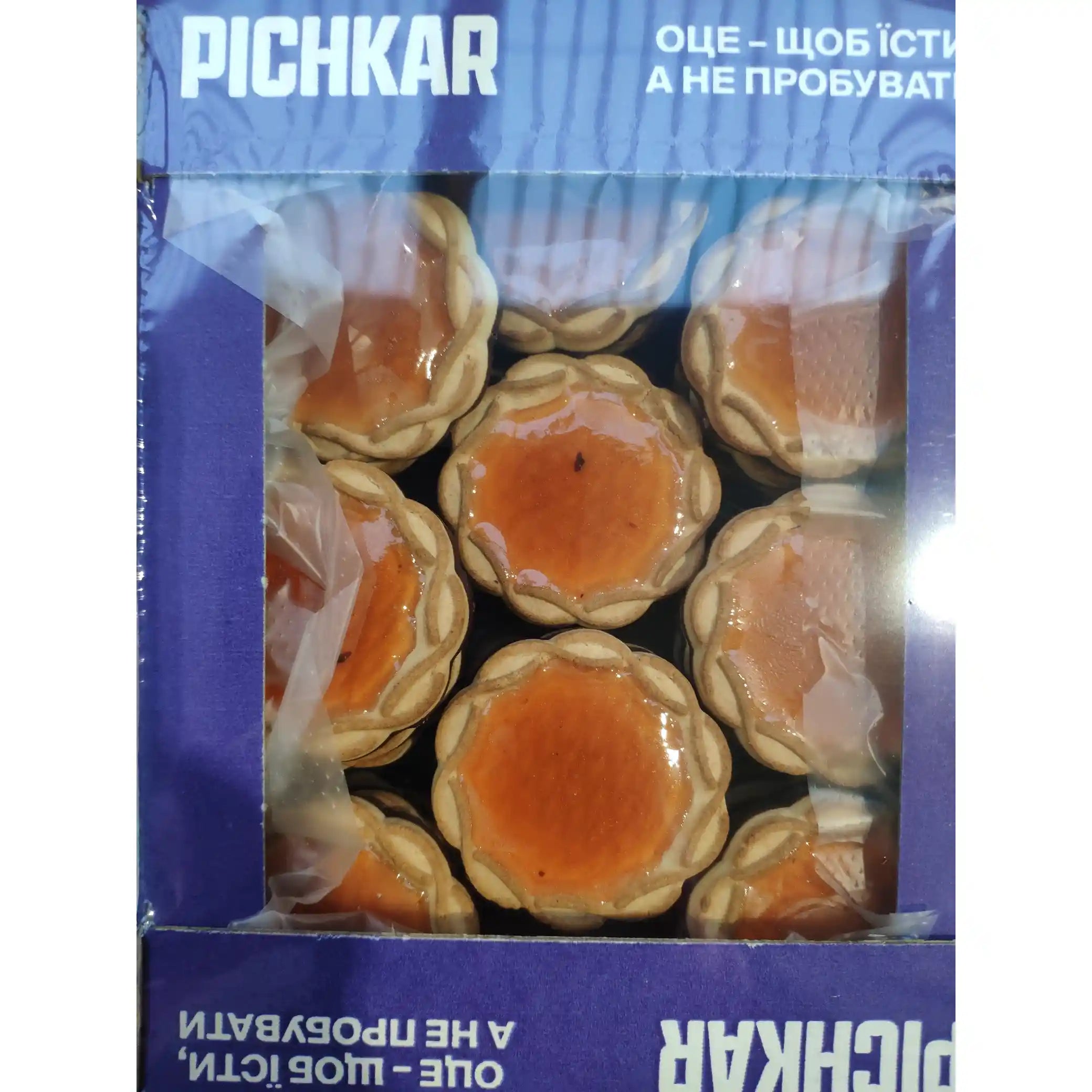 Cukrové sušenky „Zlata“ s pomerančovou příchutí, 500g