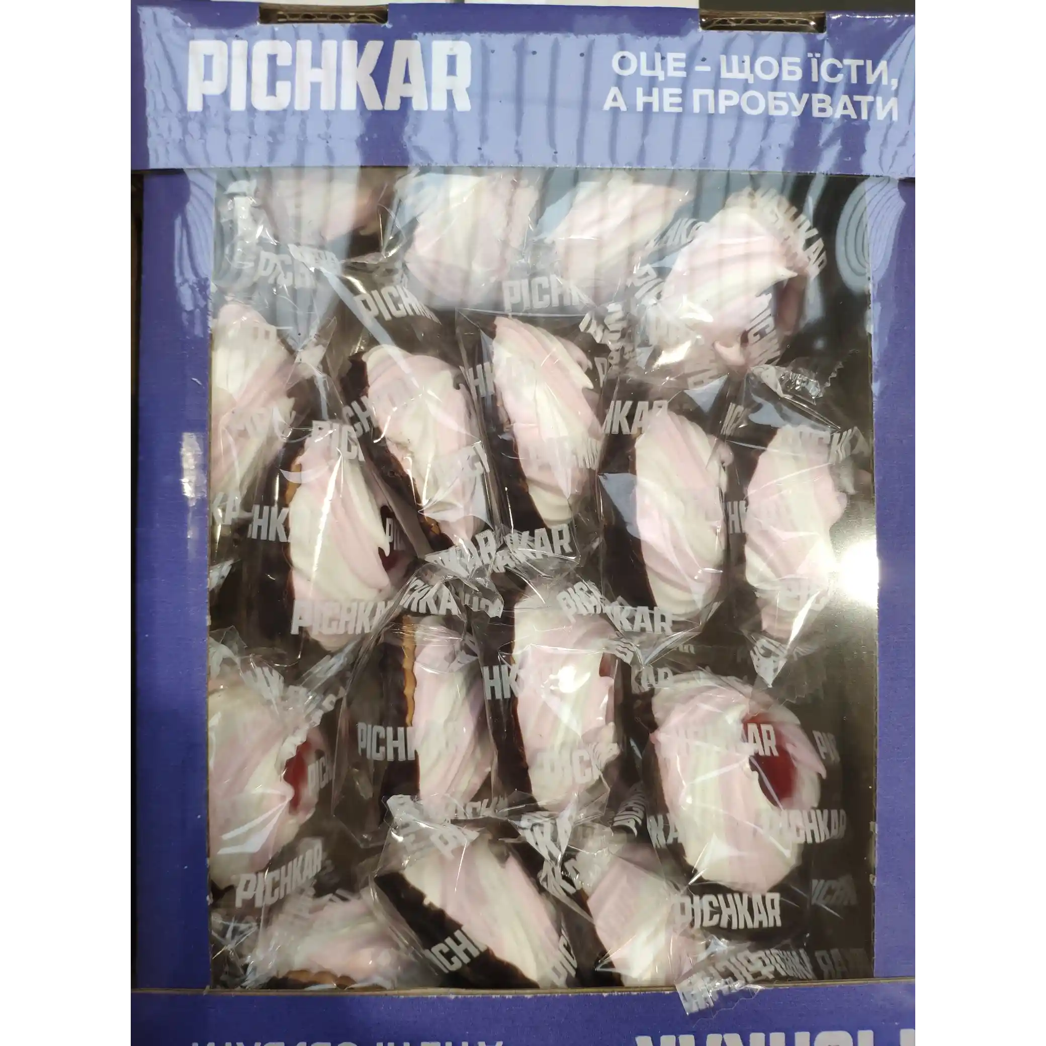 Cukrové sušenky s pěnovým marshmallow „Margaritka“, 500g