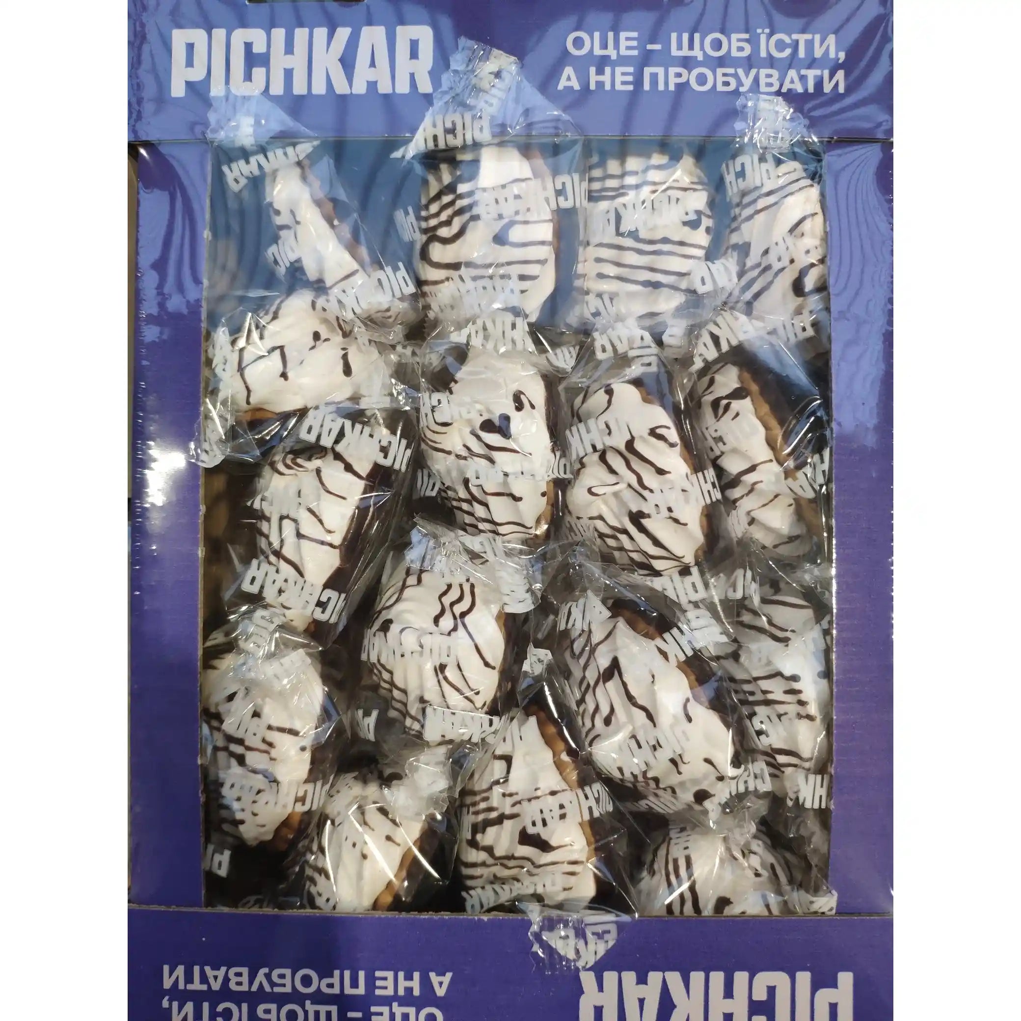 Cukrové sušenky „Perlina“ se zdobením, flow-pack, 500g