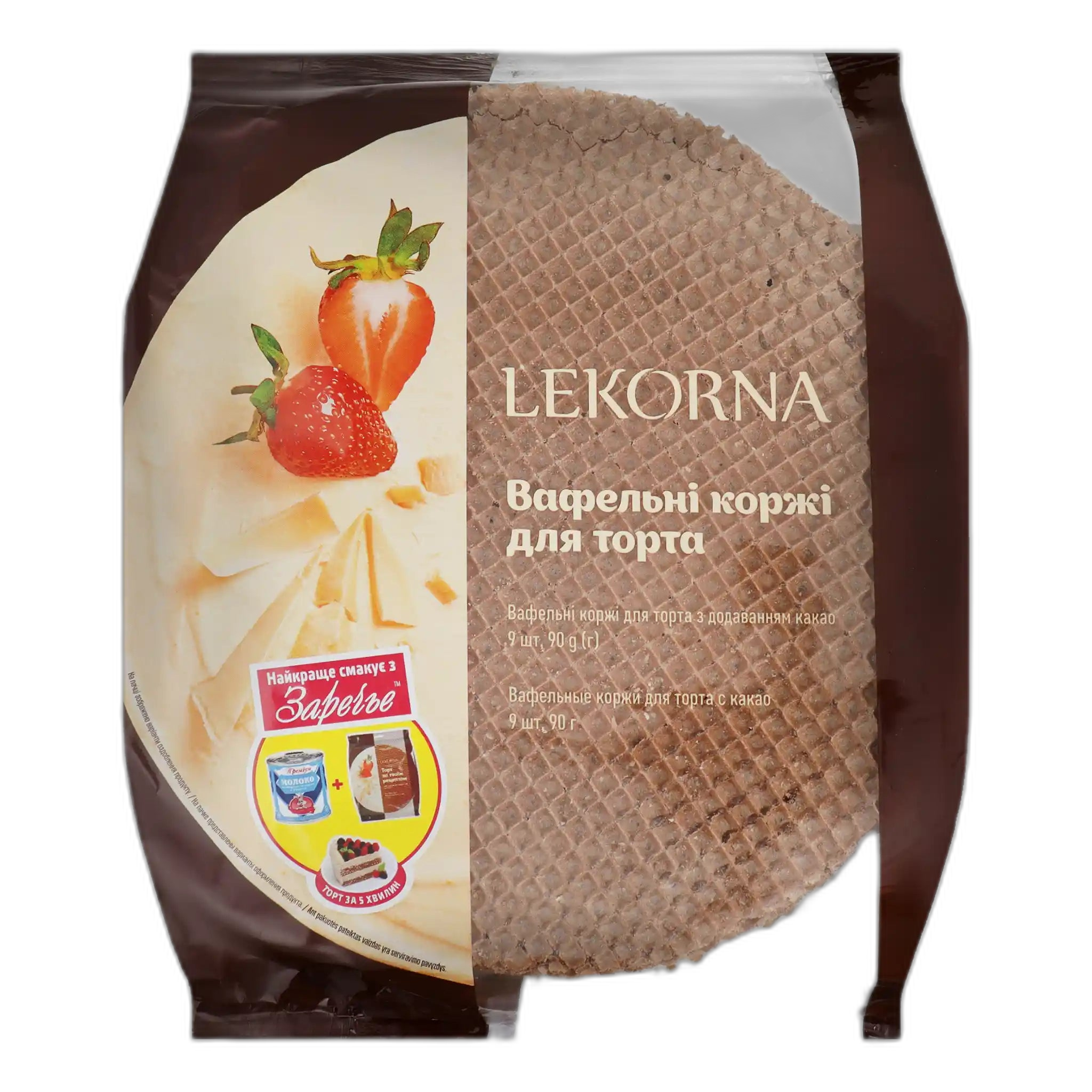 TM Lekorna Oplatkové korpusy na dort s kakaem, 90g/18ks