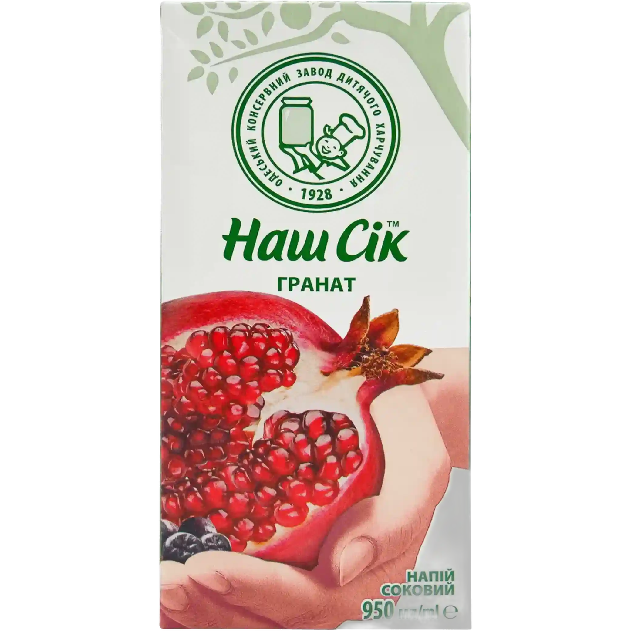 "Náš sik" Nápoj z granátového jablka a aronie t/p, 0,95 L/12kus