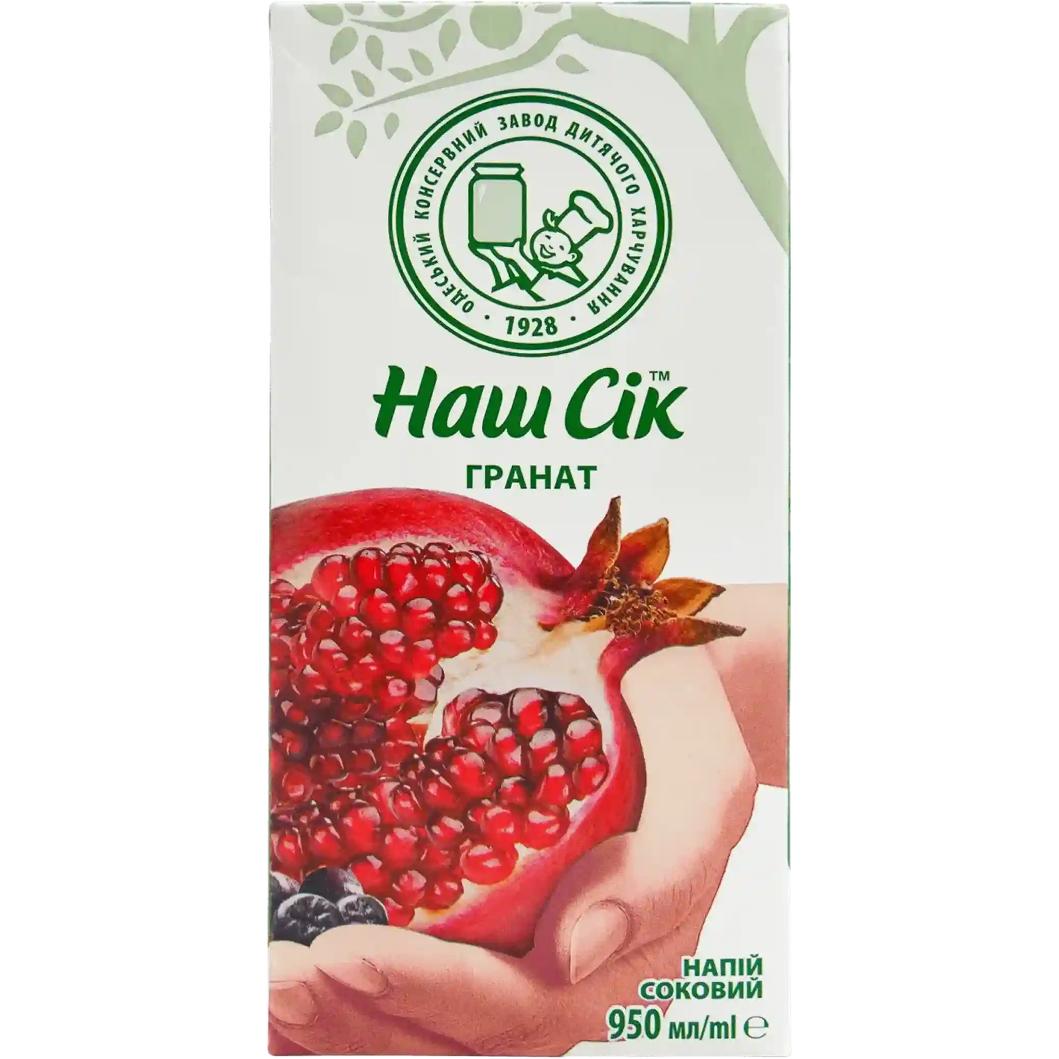 "Náš sik" Nápoj z granátového jablka a aronie t/p, 0,95 L/12kus