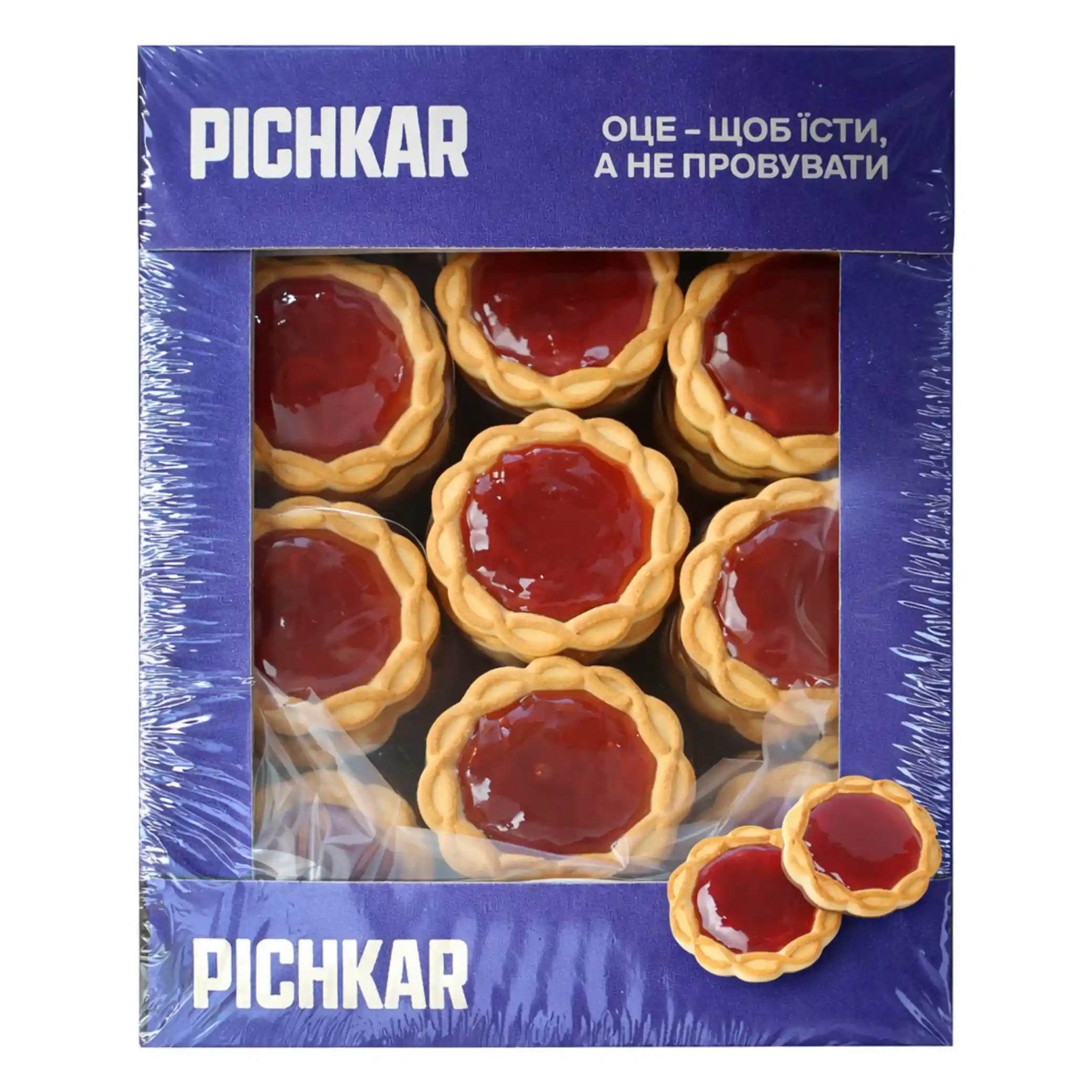 Cukrové sušenky „Zlata“, hroznová příchuť, 500g