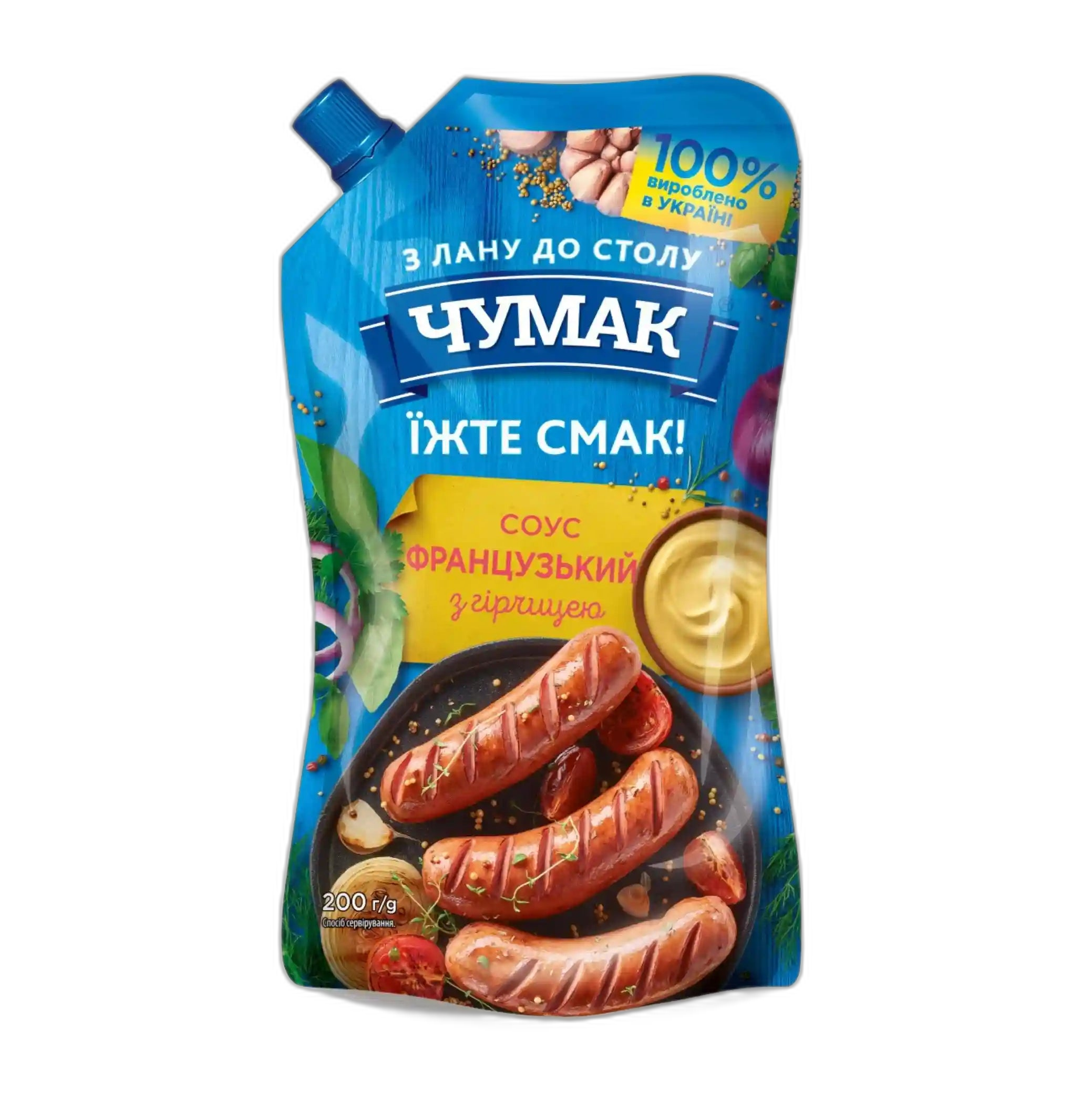 Čumak Omáčka "Francouzská", 200g/36ks