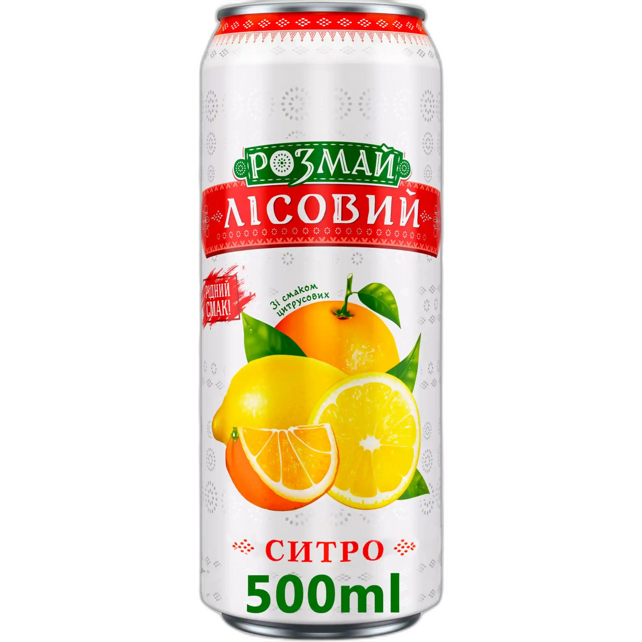 Rozmaj Lesní Limonáda "Sitro", plech 0,5l/24ks