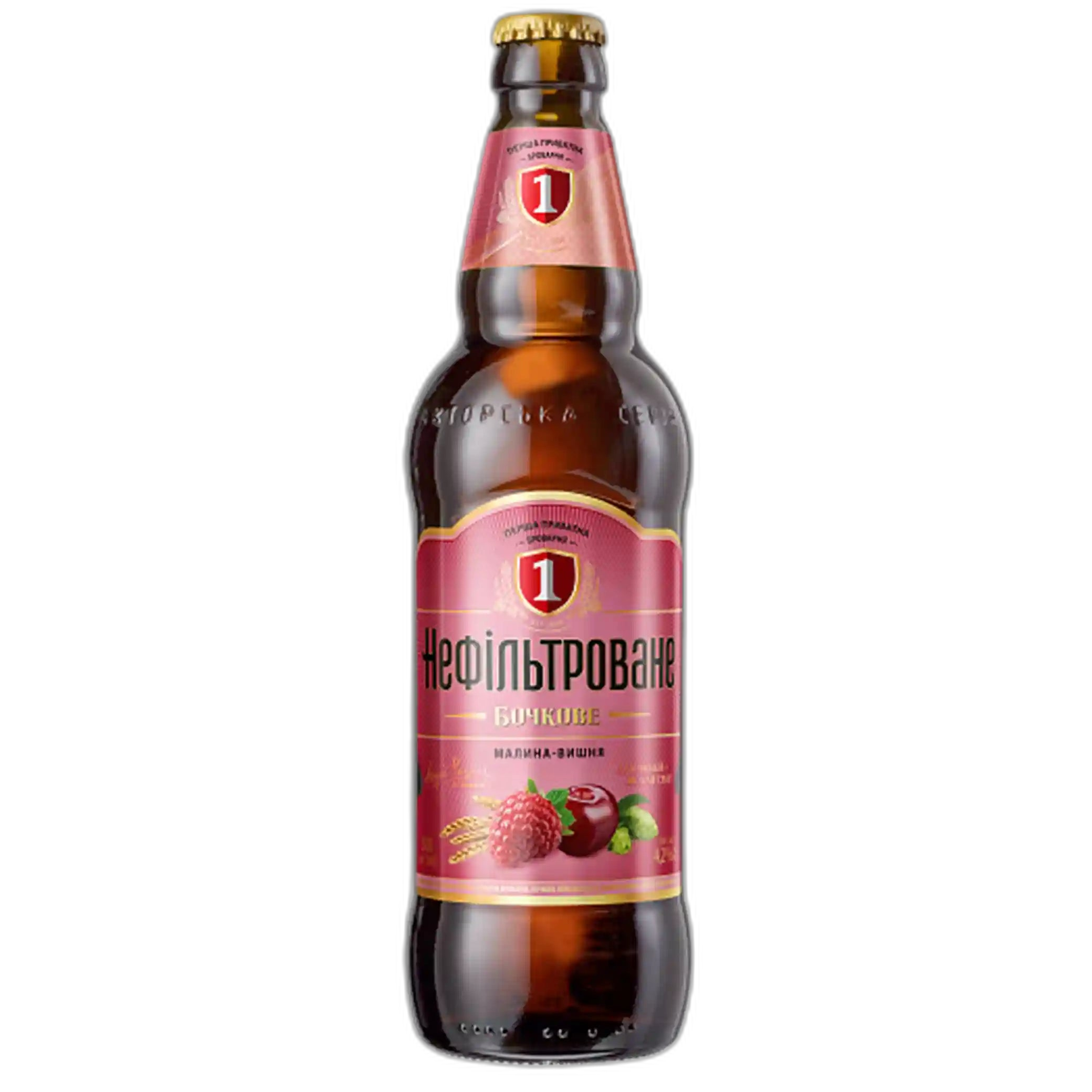 PPB Pivo Sudové nefiltrované Višeň-Malina, plato 14°, sklo 0,5l/20ks