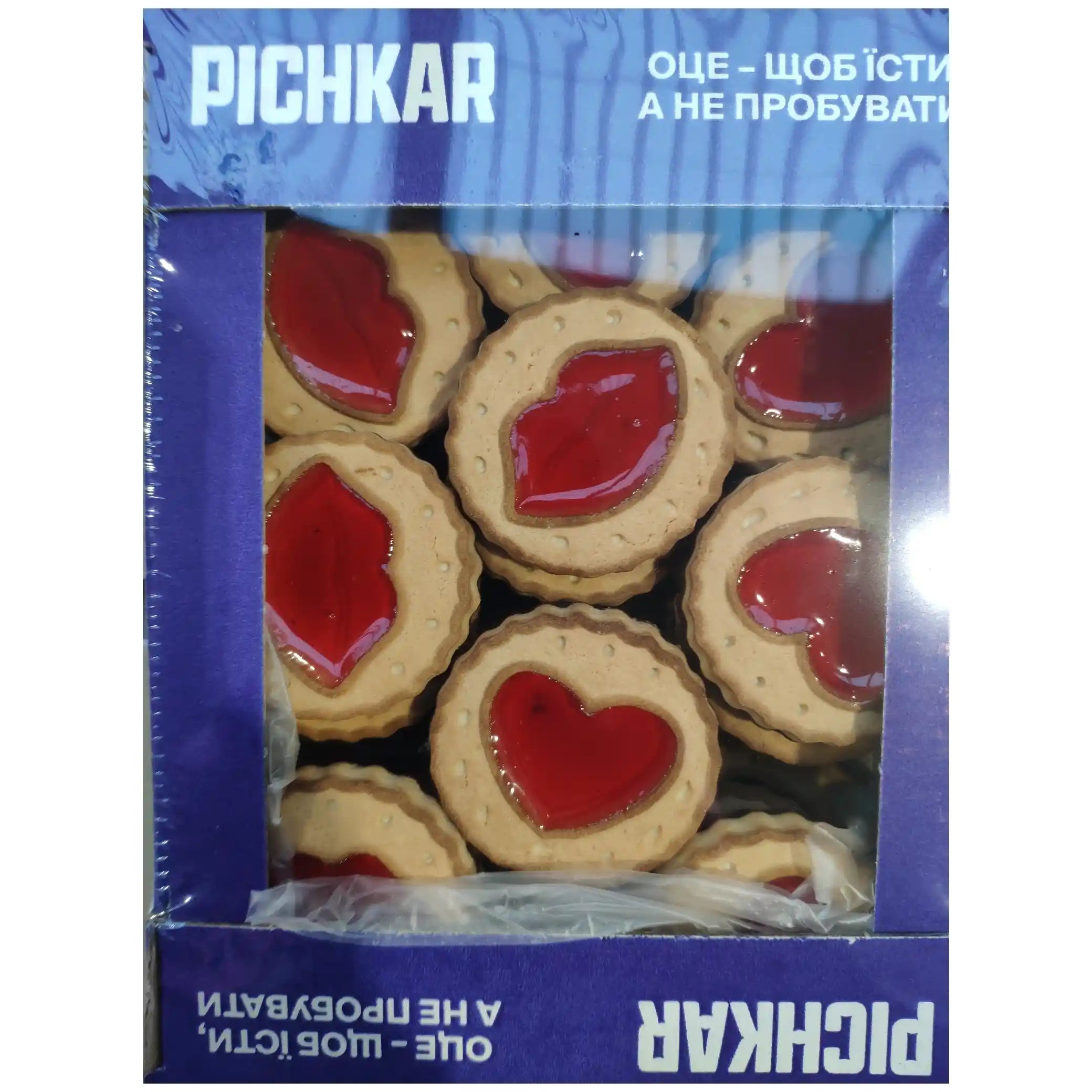 Cukrové sušenky „Pocelujčiky“, 500 g