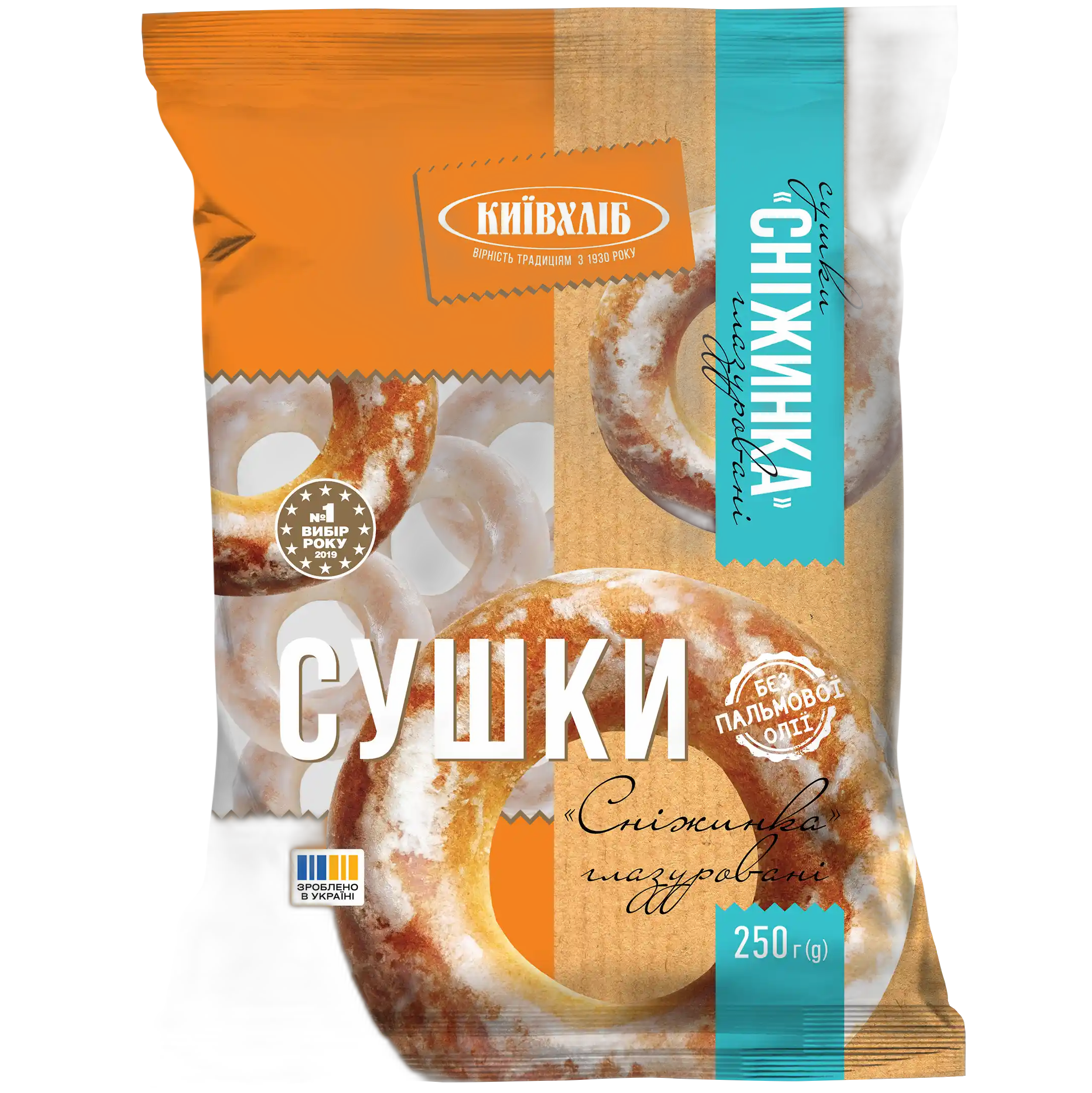 KievChlib Preclíky "Snižinka", 250g /16ks