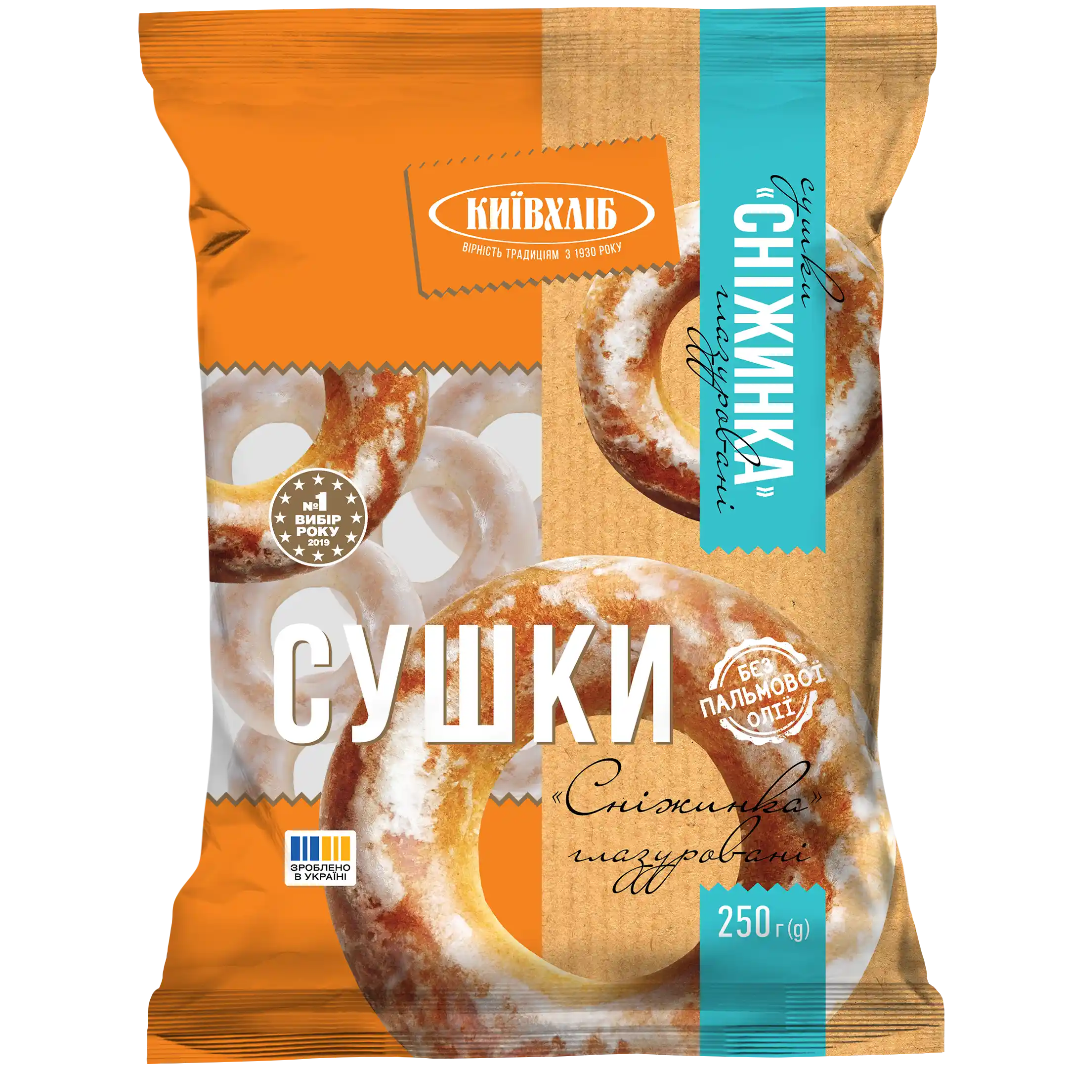 KievChlib Preclíky "Snižinka", 250g /16ks