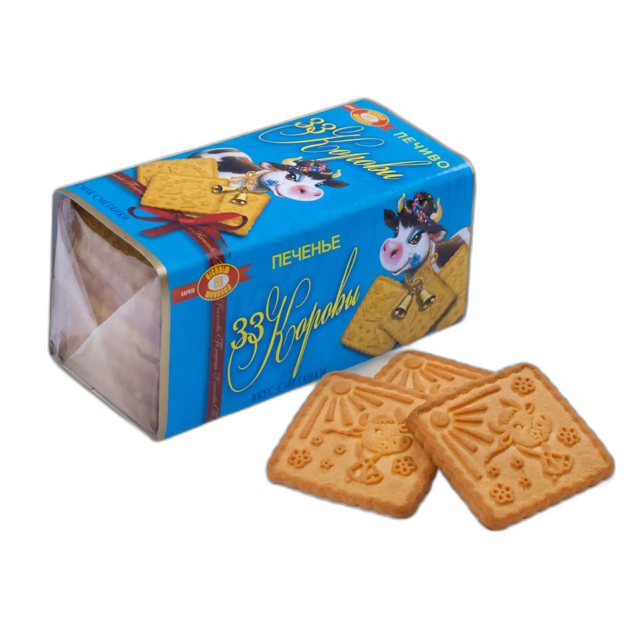 HBK Sušenky "33 Krav" s příchutí zakysané smetany, 180g/30ks