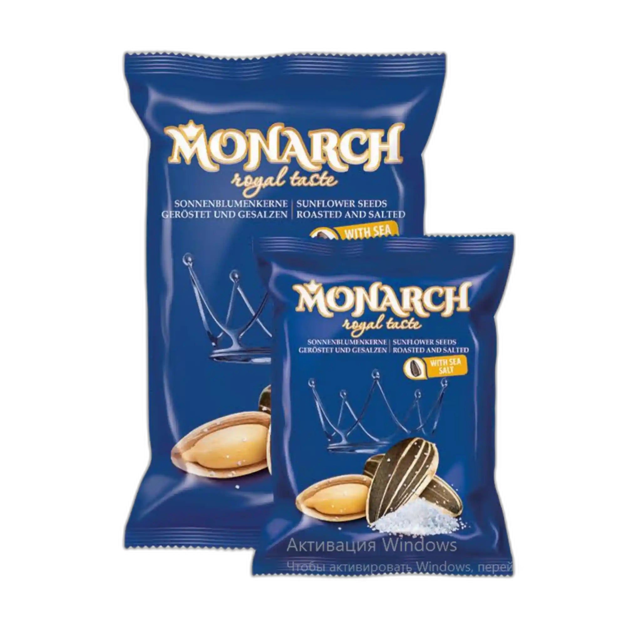 Monarch Jumbo XXL Slunečnicová semínka pruhovaná pražená solená, 300g/8ks