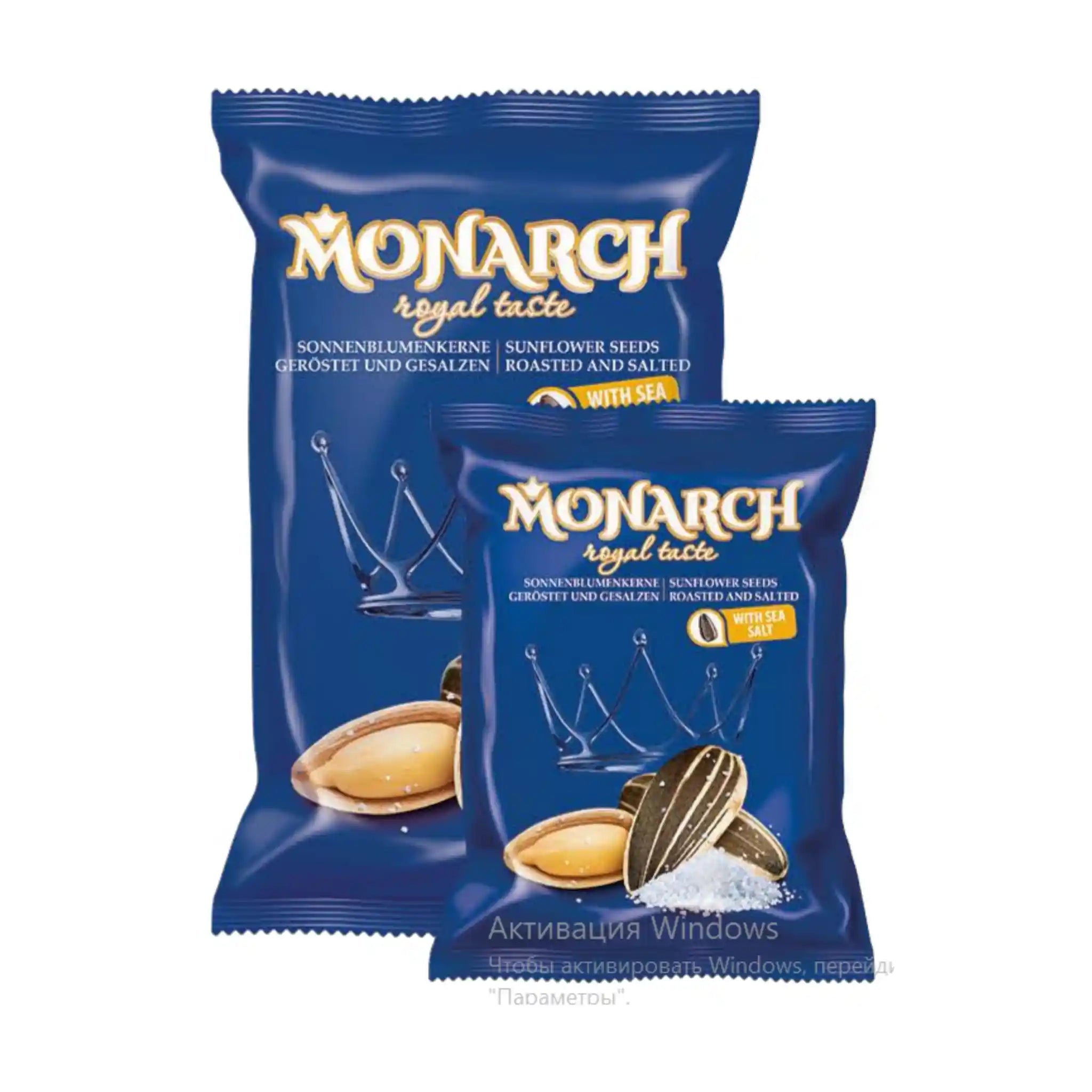 Monarch Jumbo XXL Slunečnicová semínka pruhovaná pražená solená, 300g/8ks