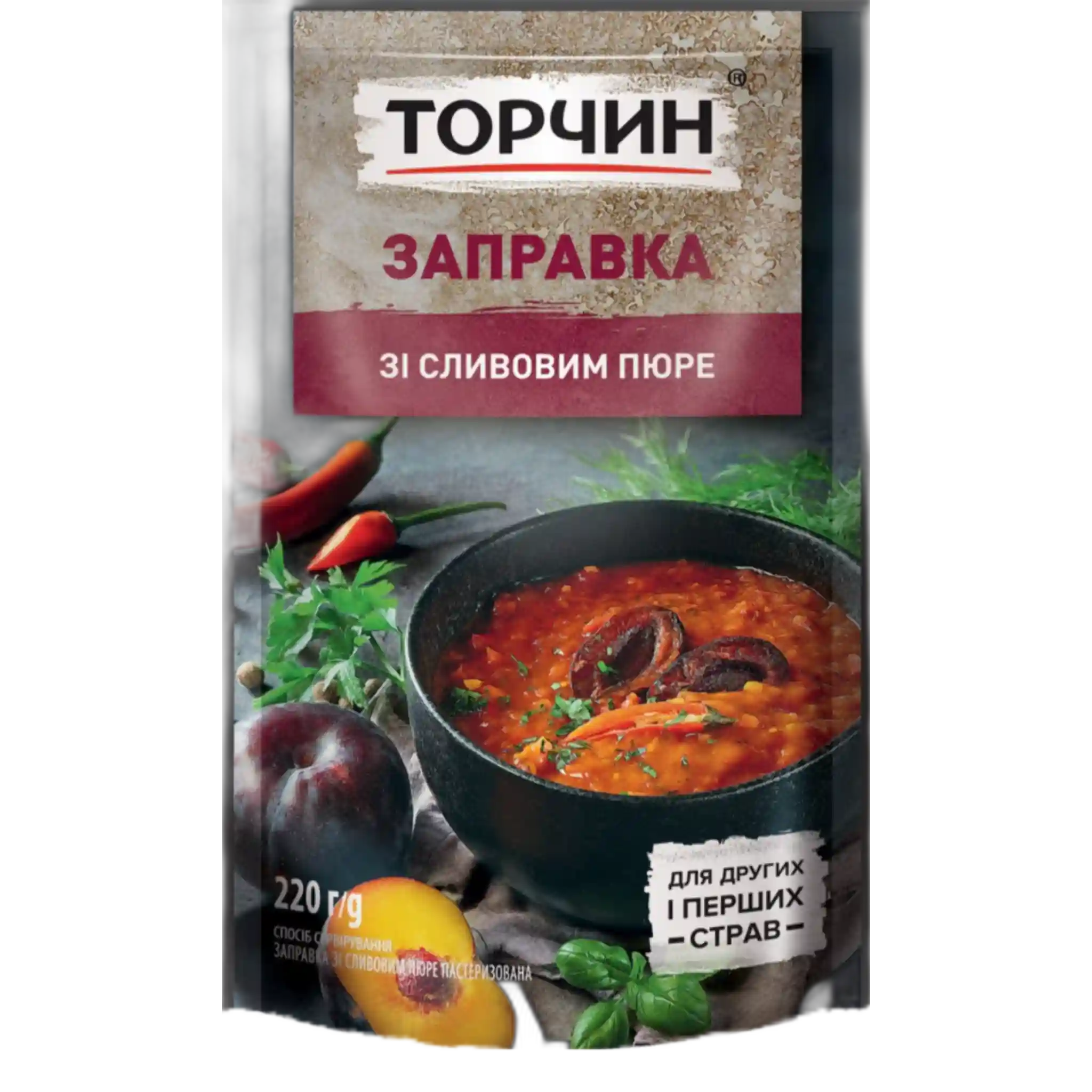 Torčyn Zaklad na polévku "Charčo" se švestkami, 220g/33ks