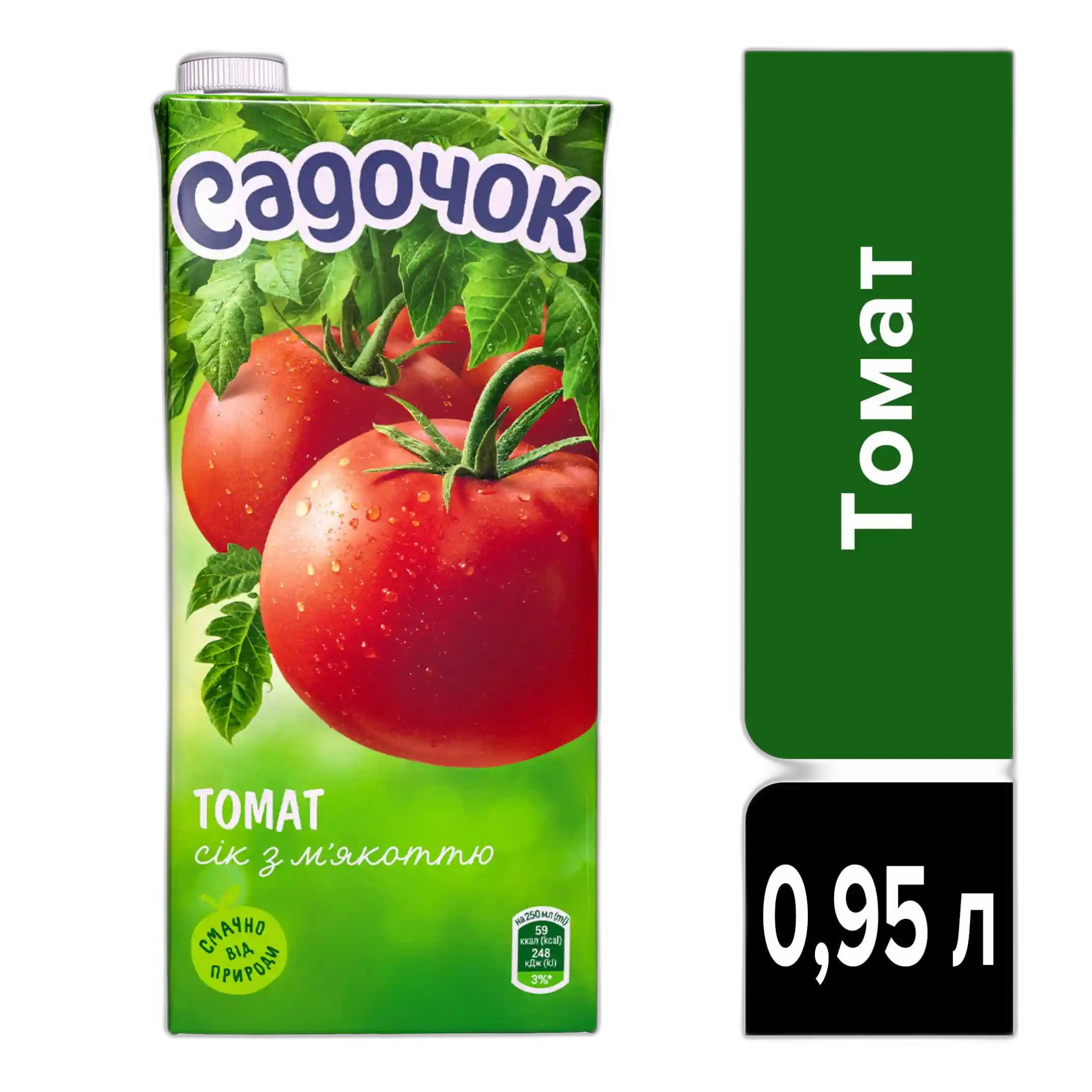 Sadočok Džus rajčatový s dužinou, 950ml/12ks